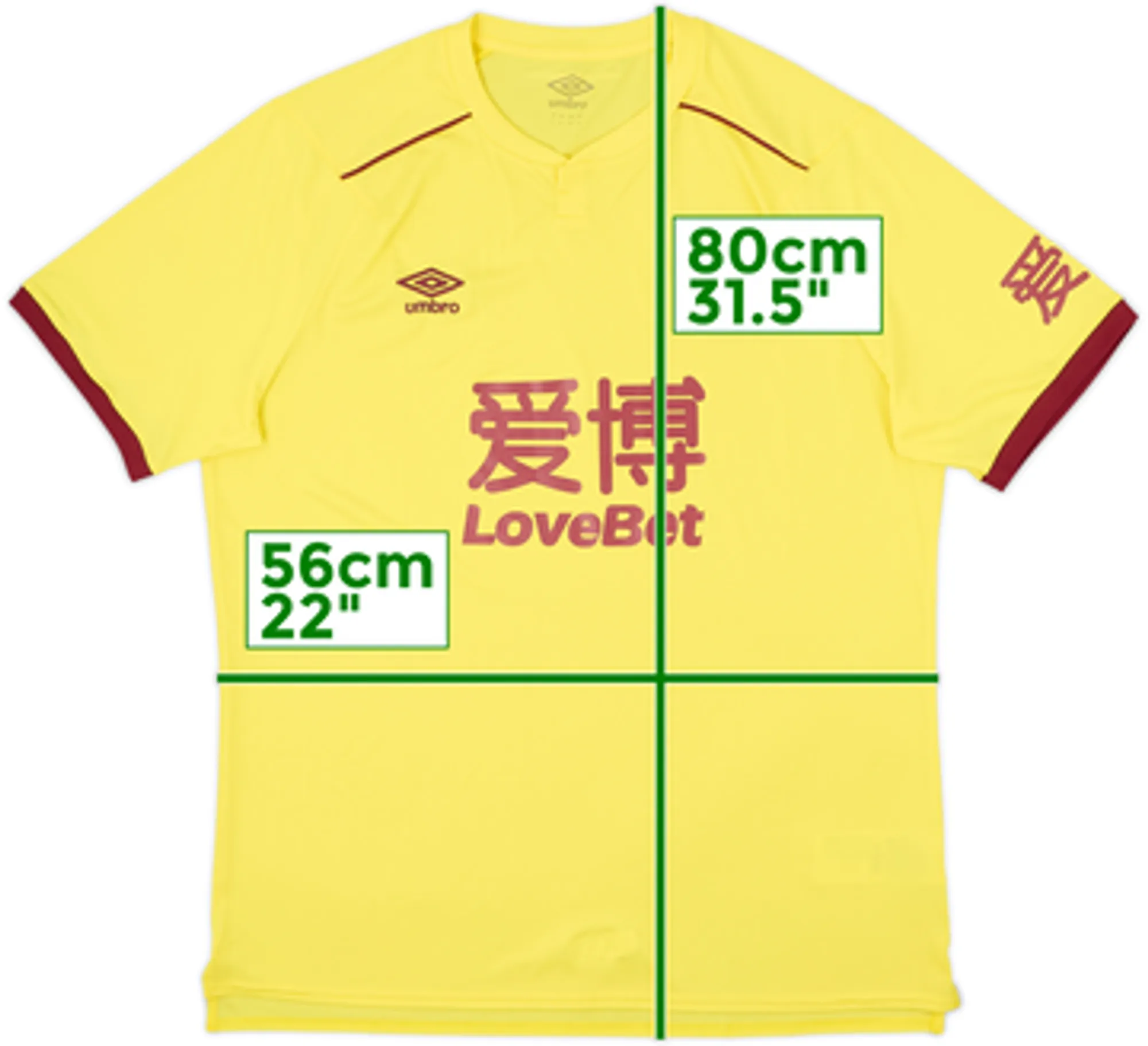2020-21 Burnley Third Shirt - 8/10 - (XL)