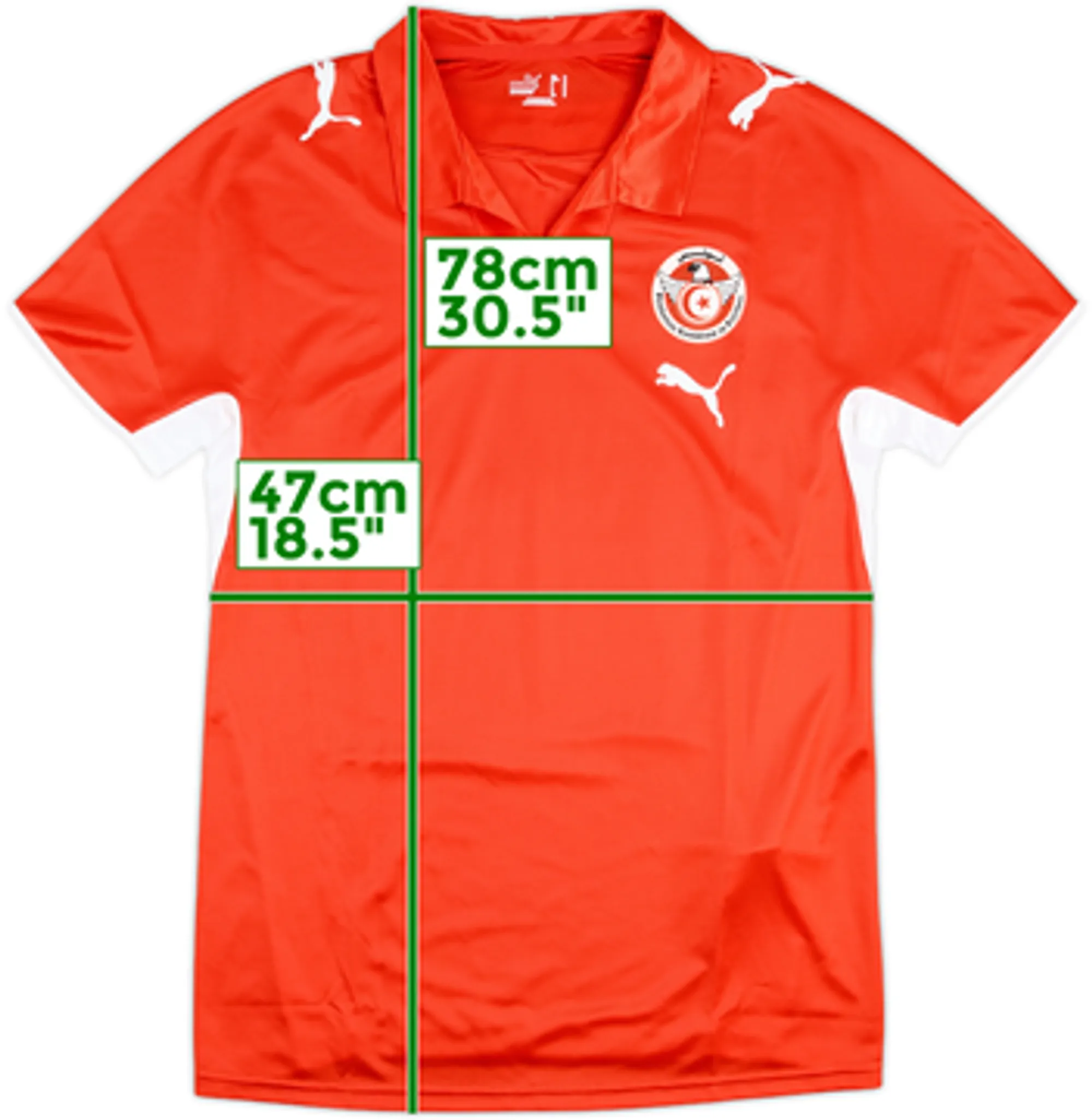 2008-10 Tunisia Away Shirt - 8/10 - (M)