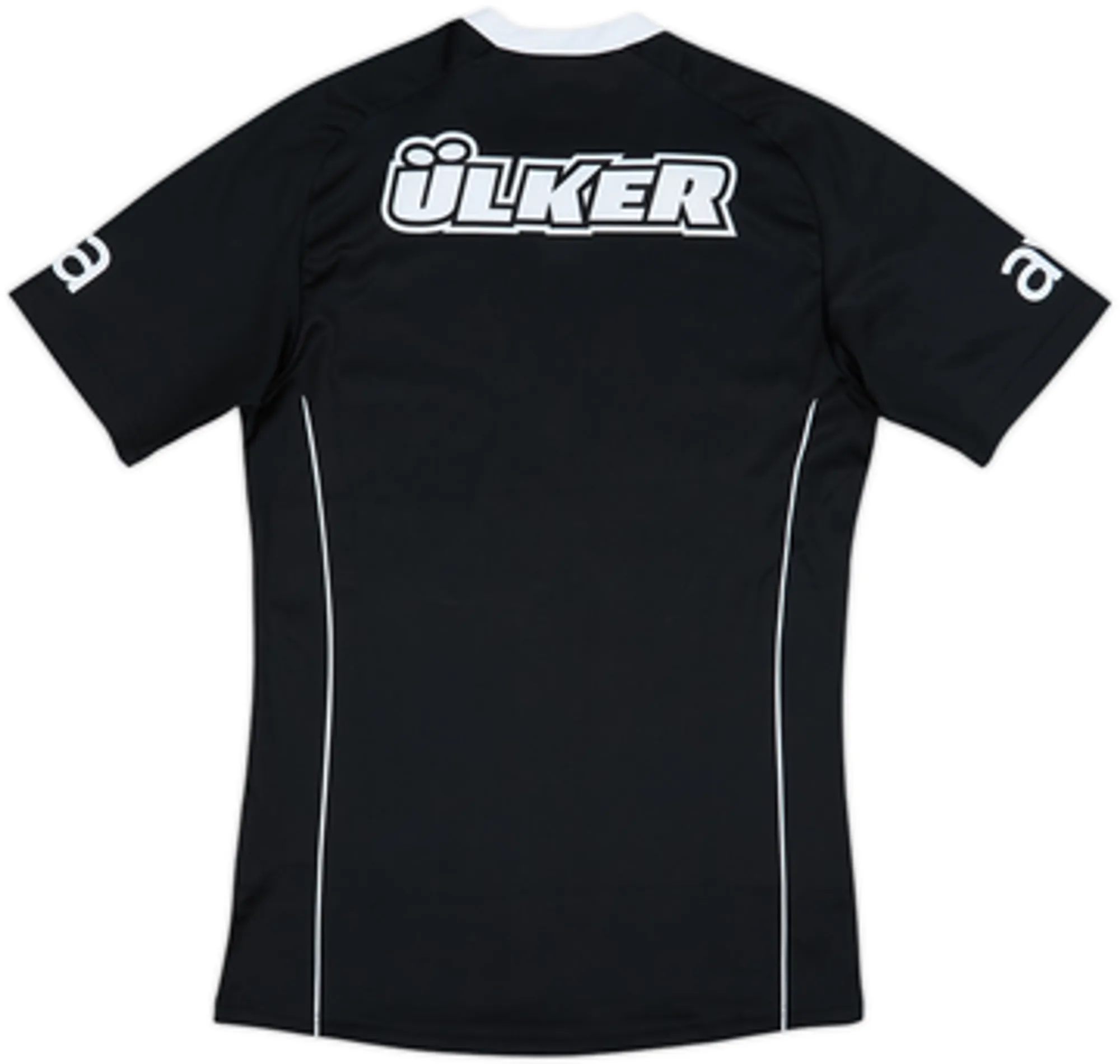 2011-12 Besiktas Away Shirt - 7/10 - (S)
