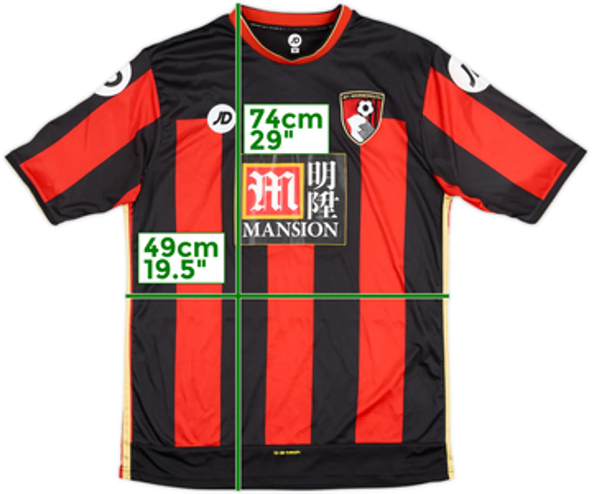 2015-16 Bournemouth Home Shirt - 9/10 - (M)