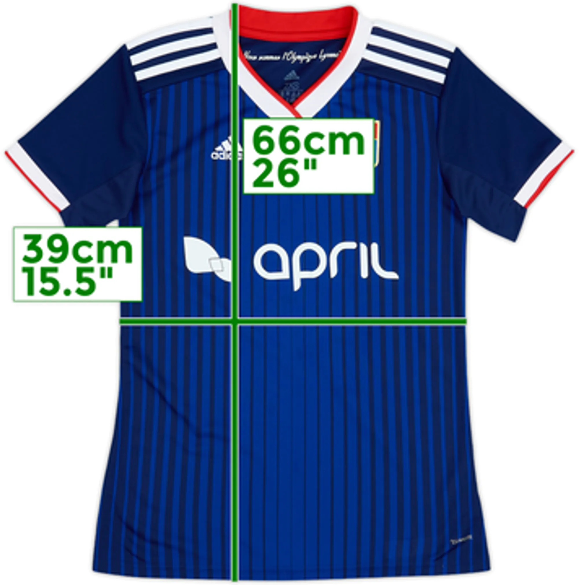 2019-20 Lyon Away Shirt - 9/10 - (Women's XXS)