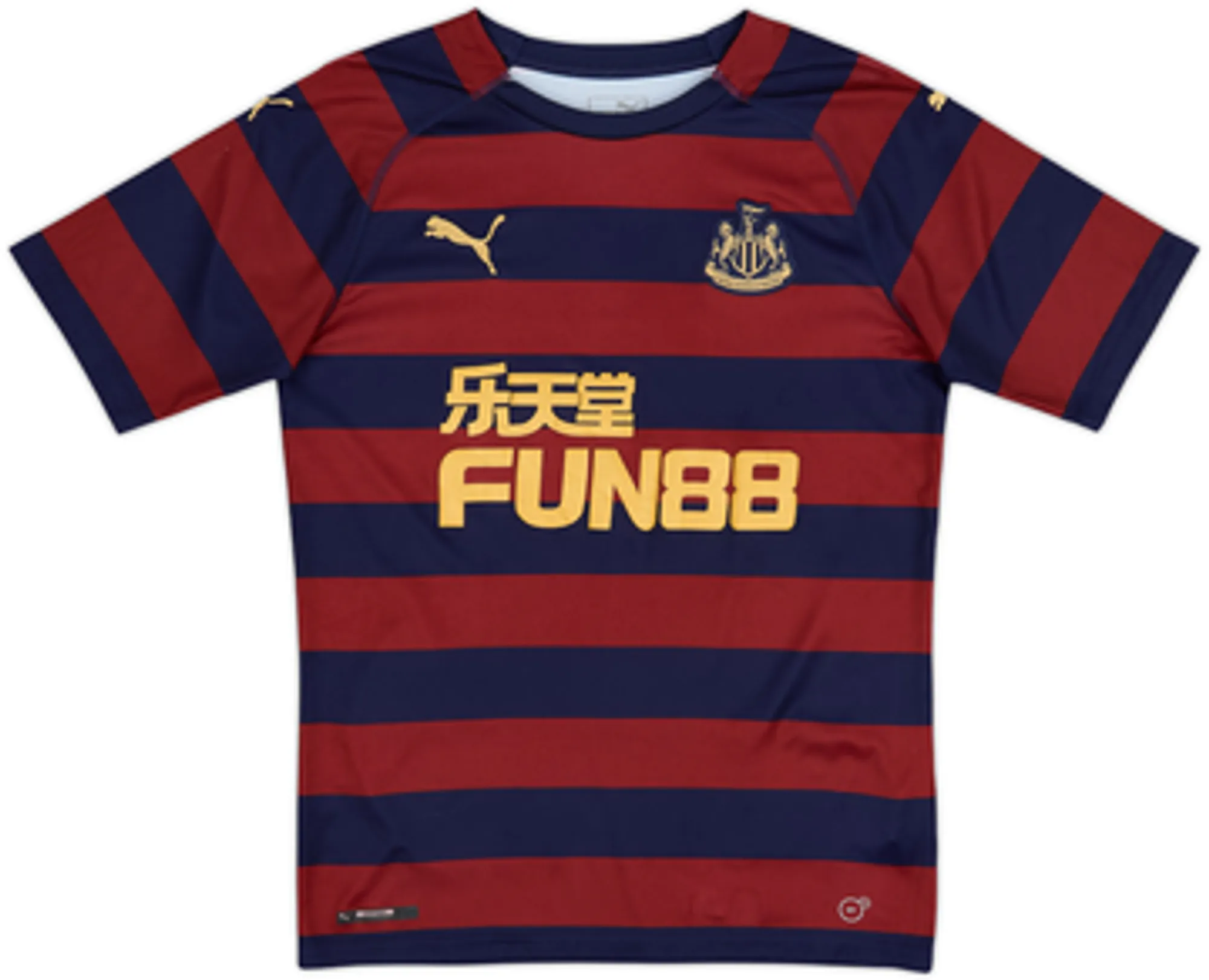 2018-19 Newcastle Away Shirt Murphy #7 - 8/10 - (M)