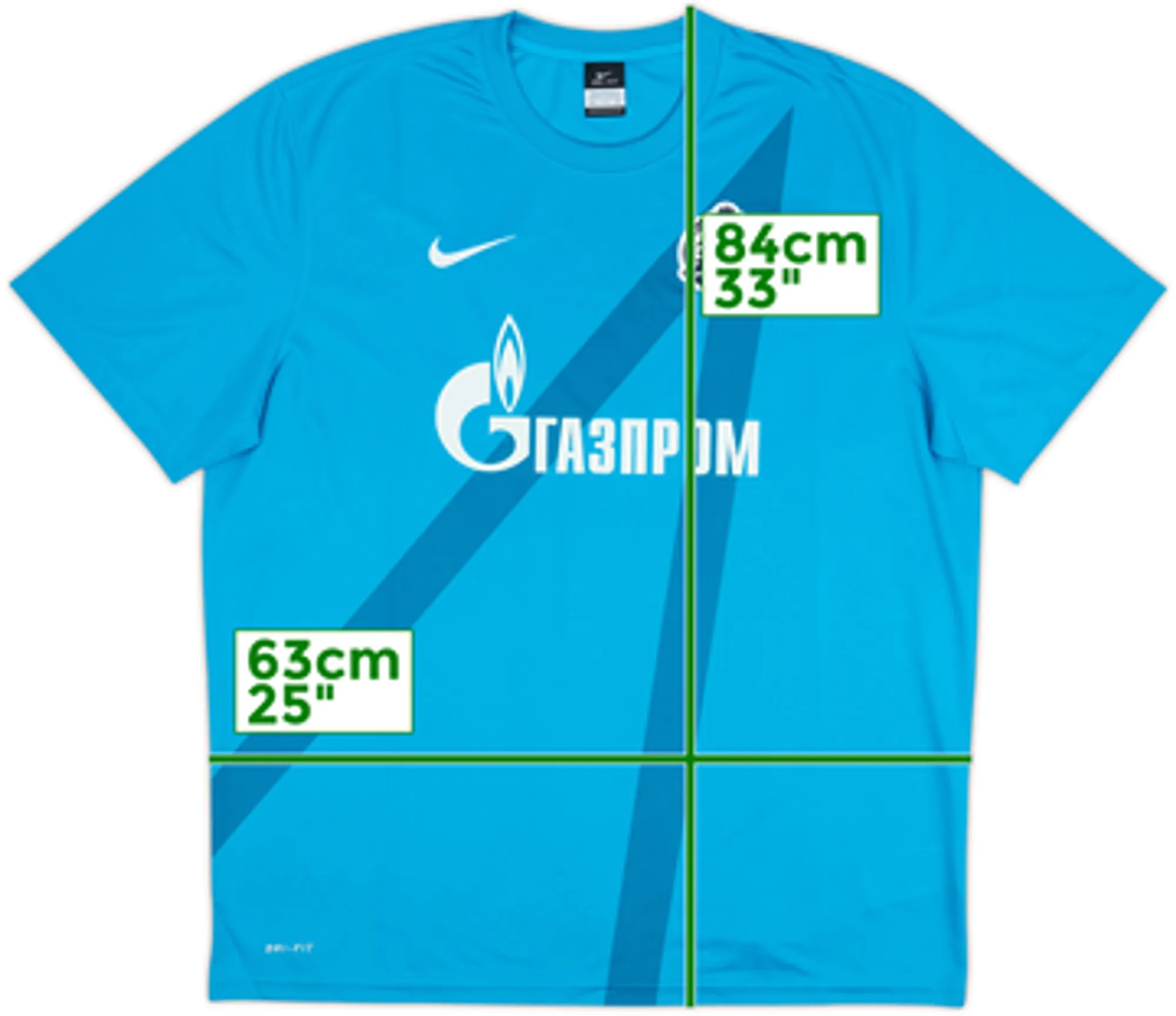 2012-13 Zenit St. Petersburg Basic Home Shirt - 7/10 - (XXL)