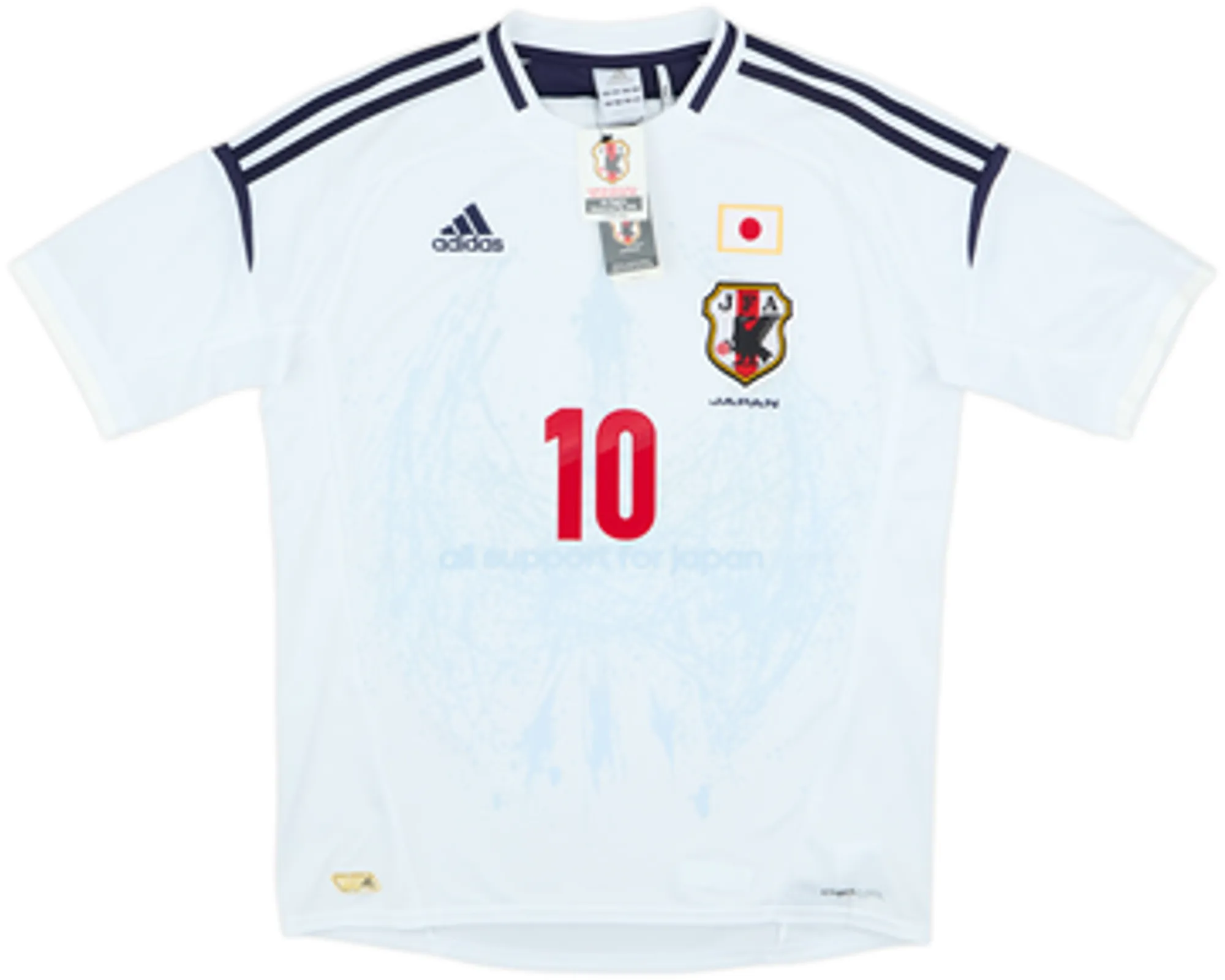 2012-13 Japan Away Shirt Kagawa #10 (S)