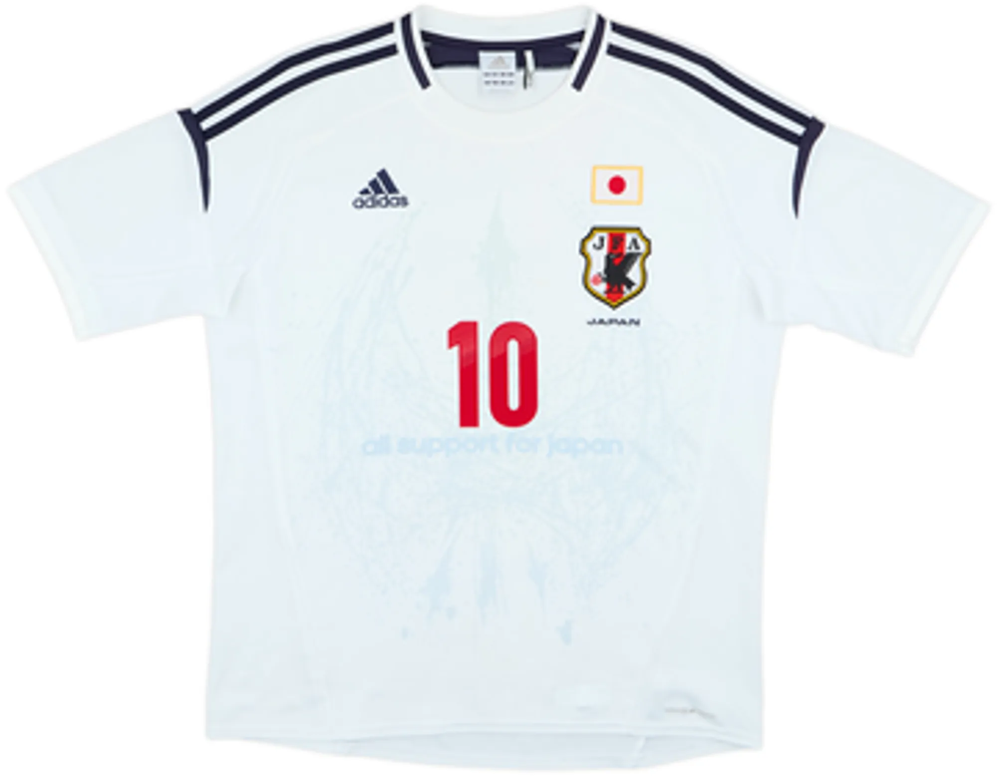 2012-13 Japan Away Shirt Kagawa #10 - 6/10 - (L)