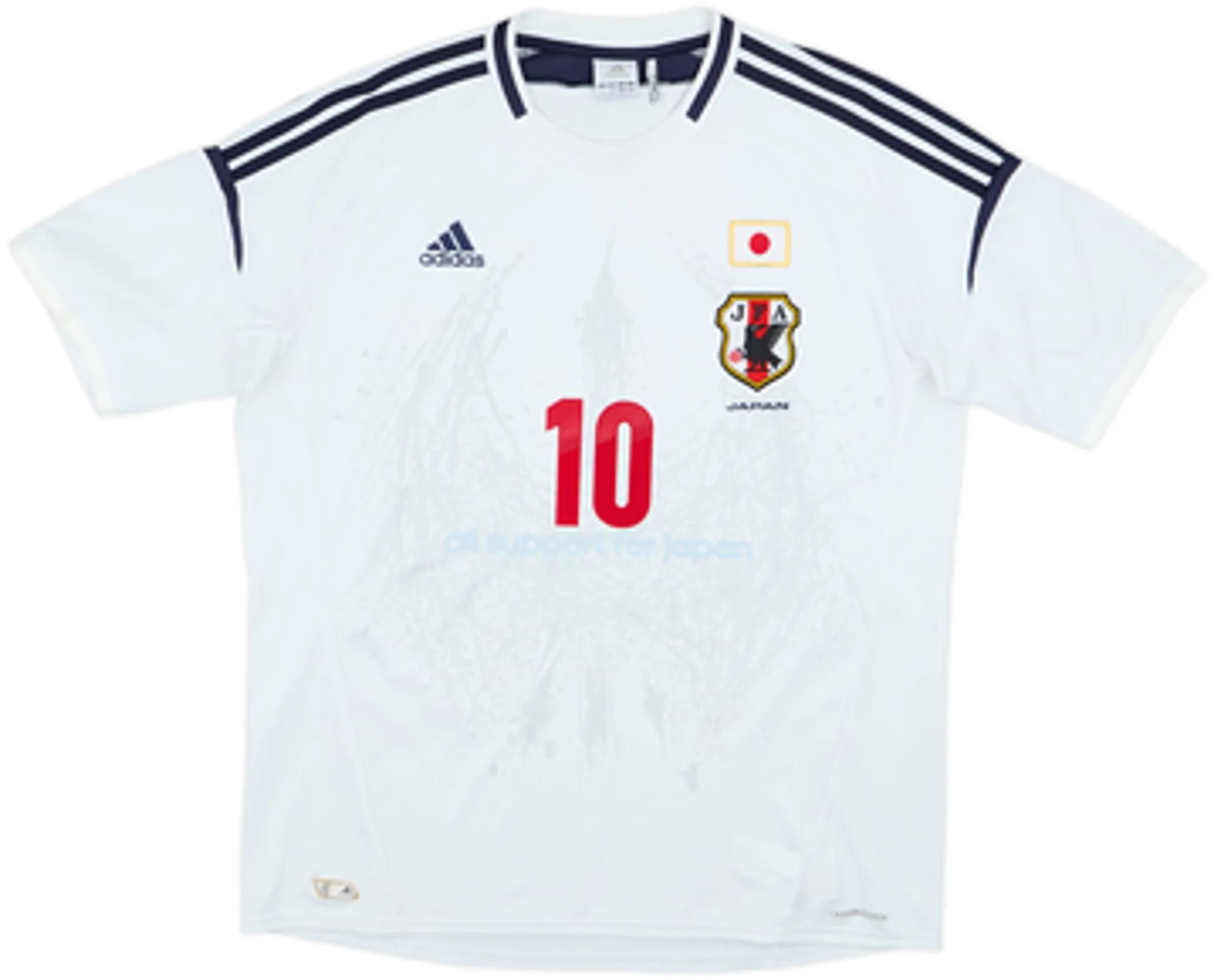 2012-13 Japan Away Shirt Kagawa #10 - 8/10 - (XL)