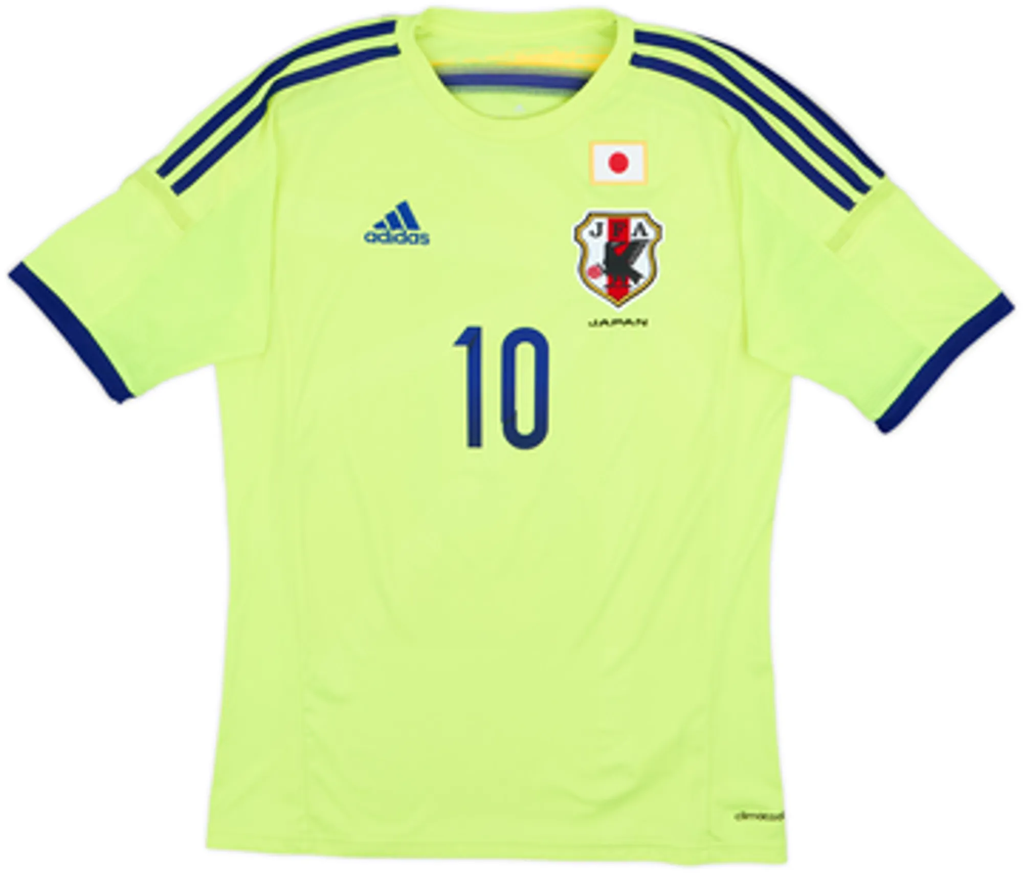 2014 Japan Away Shirt Kagawa #10 - 8/10 - (S)