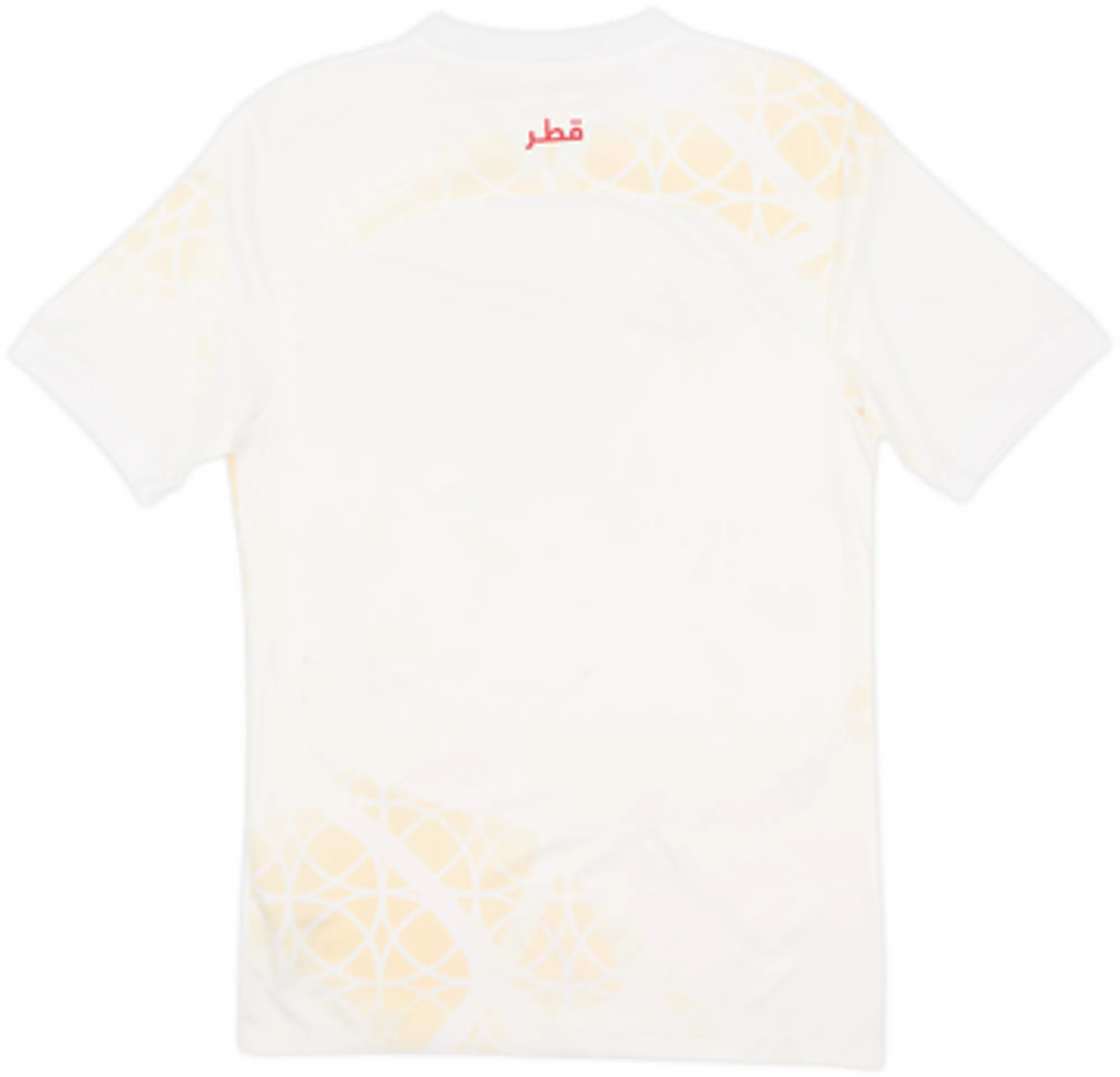 2022-24 Qatar Away Shirt - 5/10 - (S)