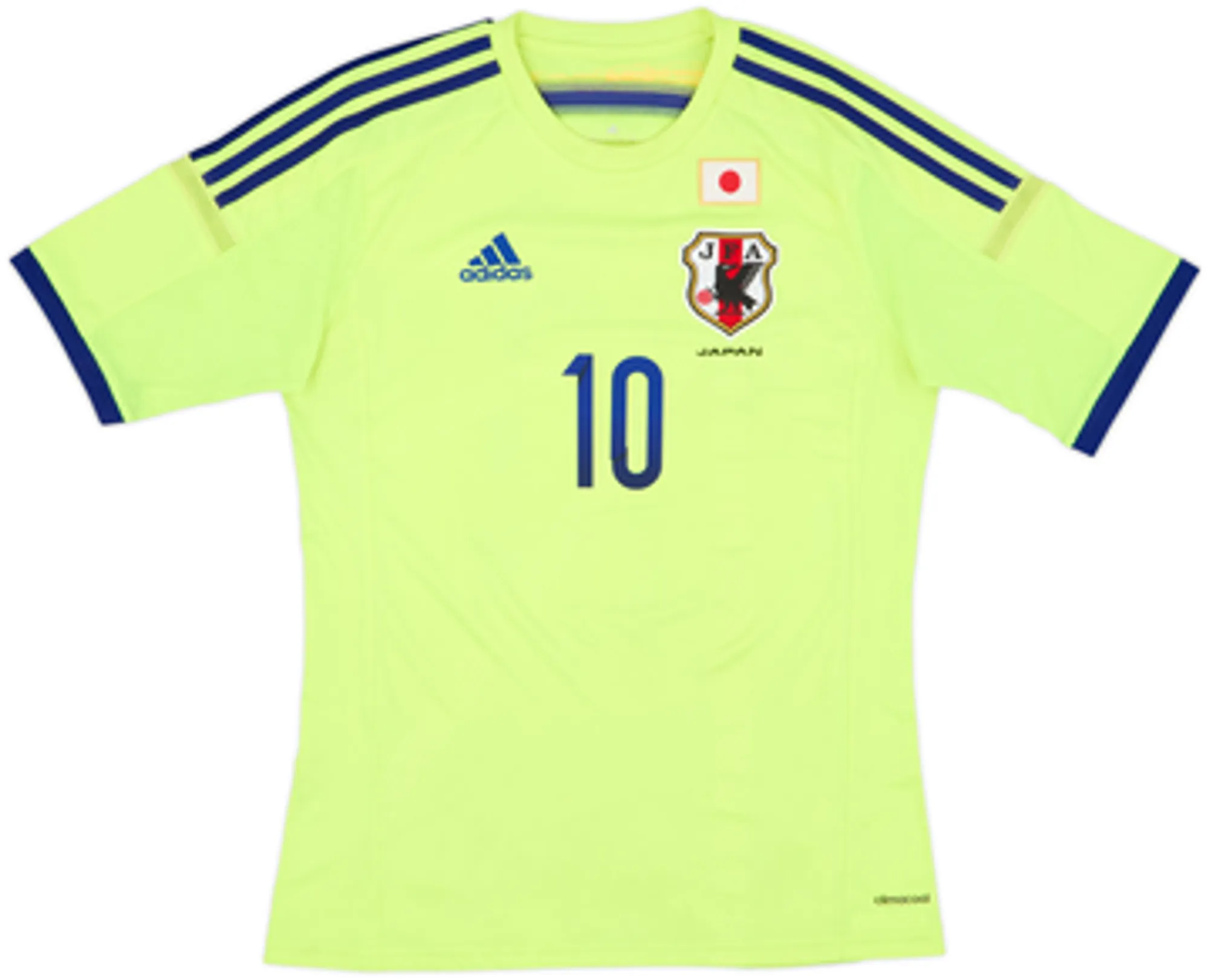 2014 Japan Away Shirt Kagawa #10 - 6/10 - (S)
