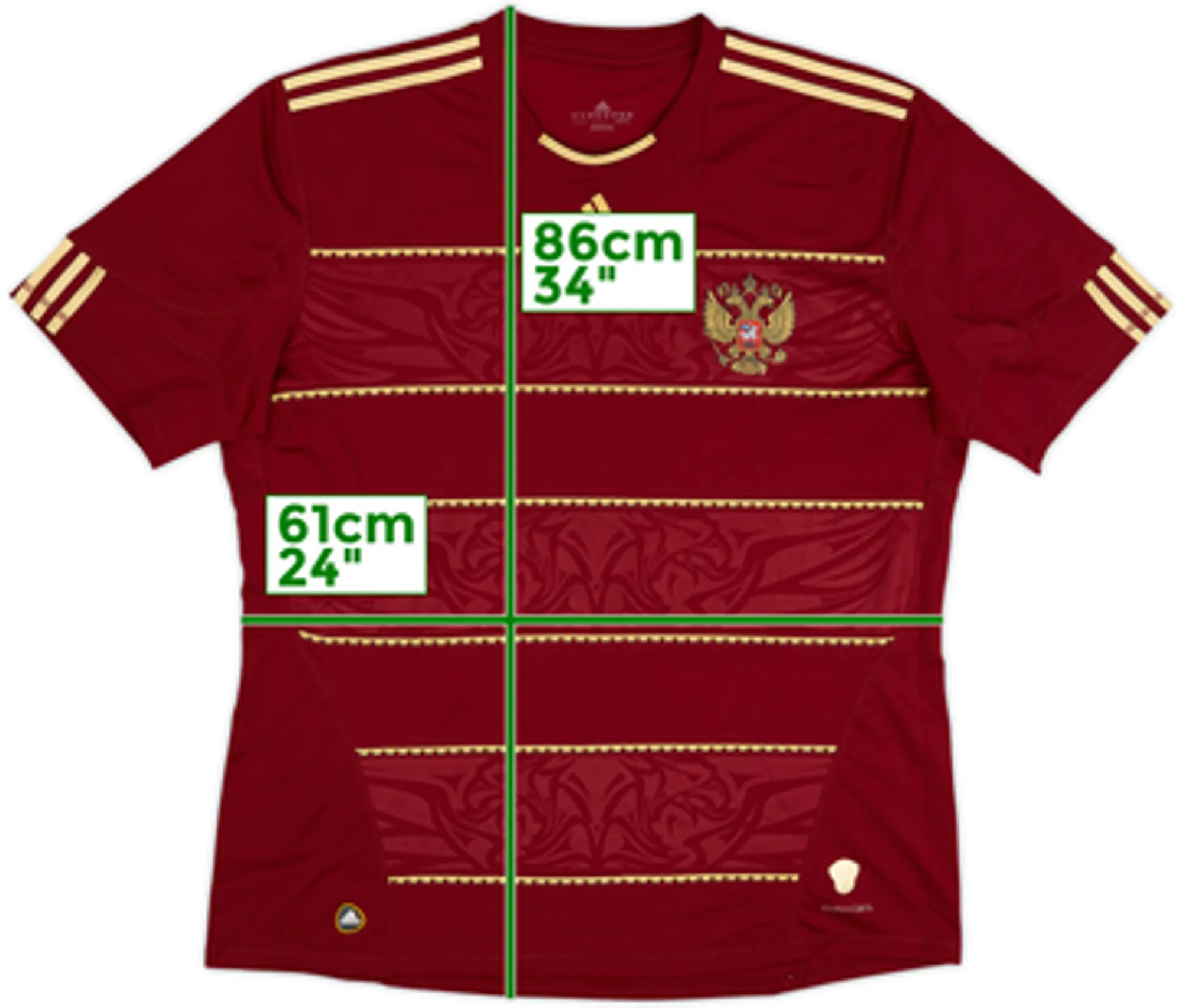 2010-12 Russia Home Shirt - 8/10 - (XXL)