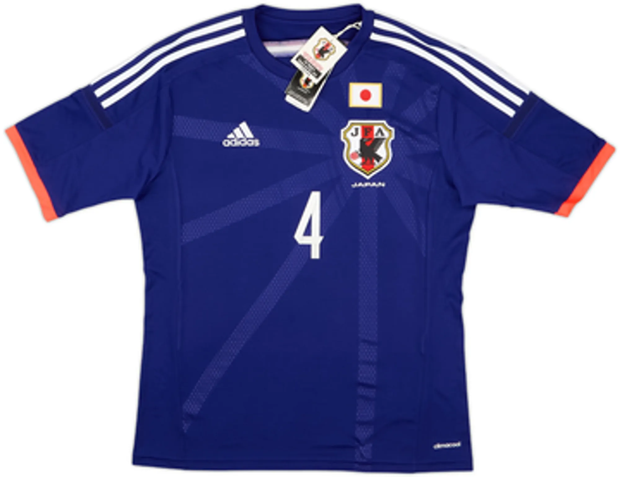 2013-15 Japan Home Shirt Honda #4 (L)