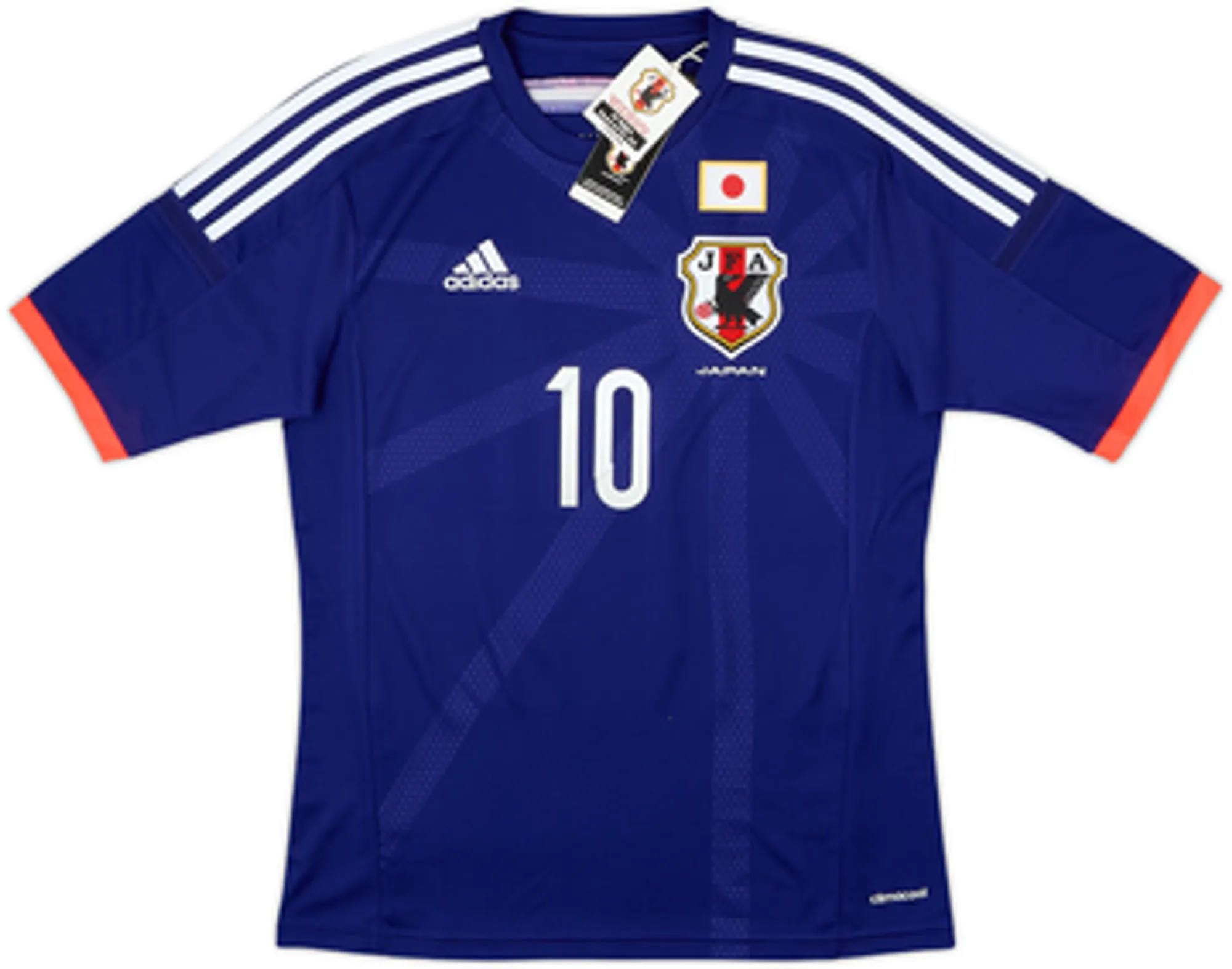 2013-15 Japan Home Shirt Kagawa #10 (M)