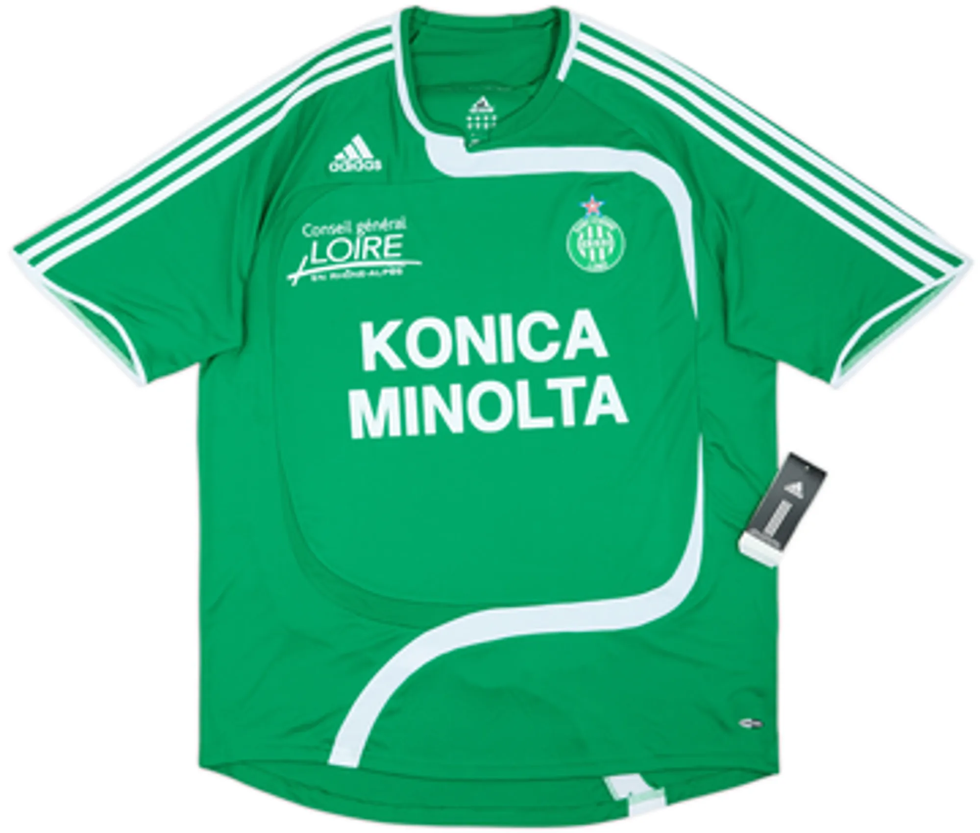 2007-08 Saint Etienne Home Shirt Gomis #18 (XL)