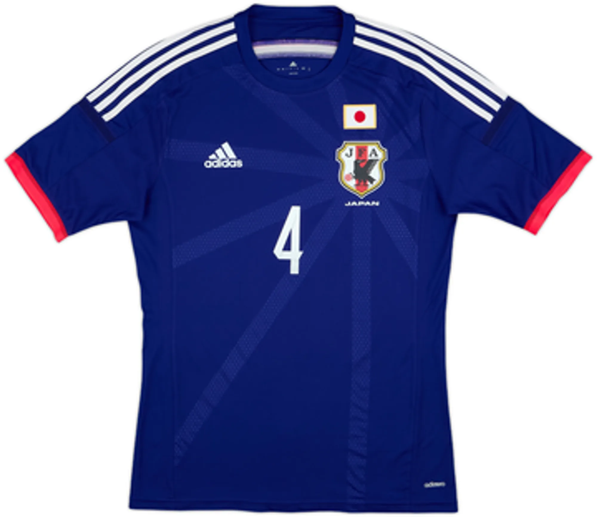 2013-15 Japan Authentic Home Shirt Honda #4 - 9/10 - (L)