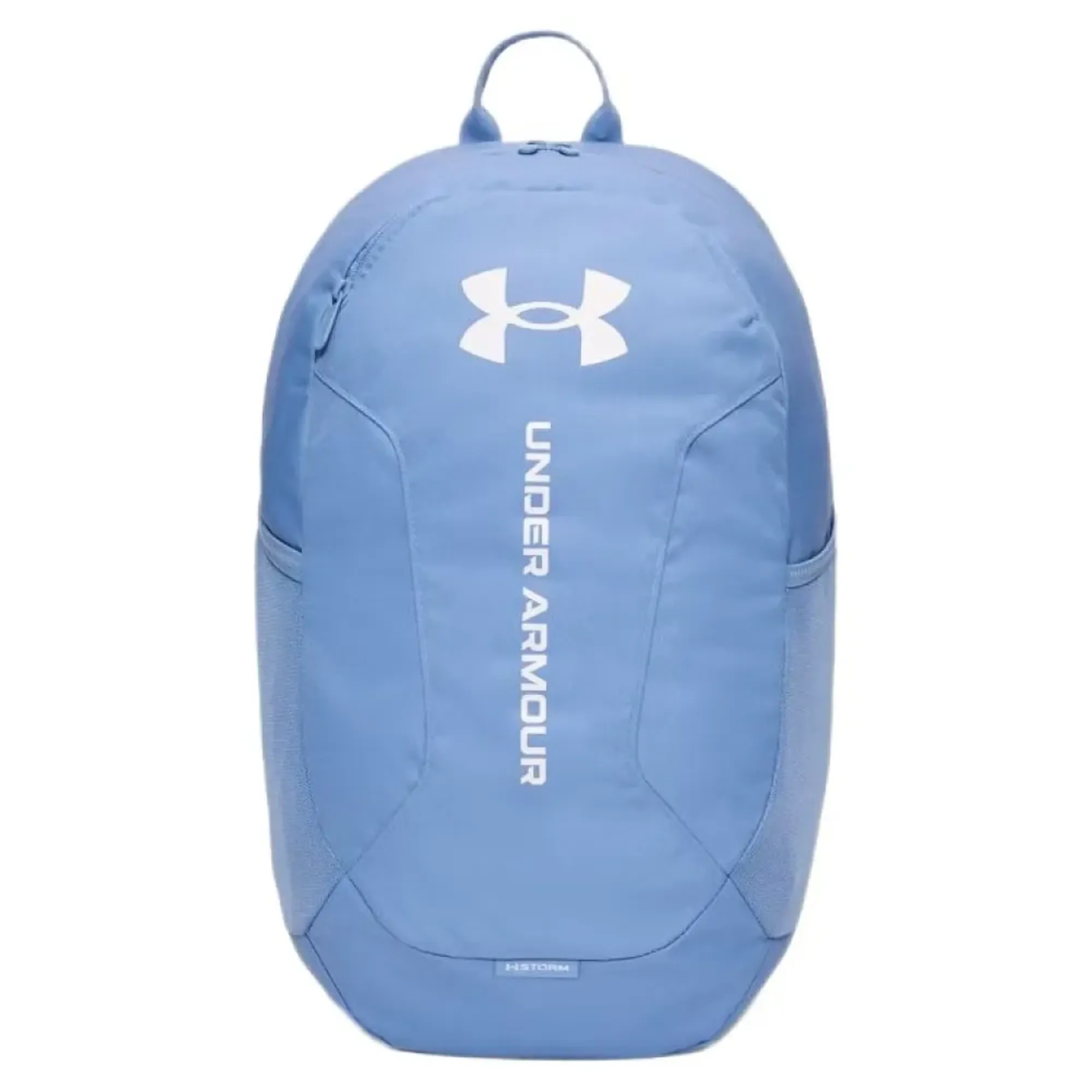 Under Armour Hustle Lite 26.5l Backpack