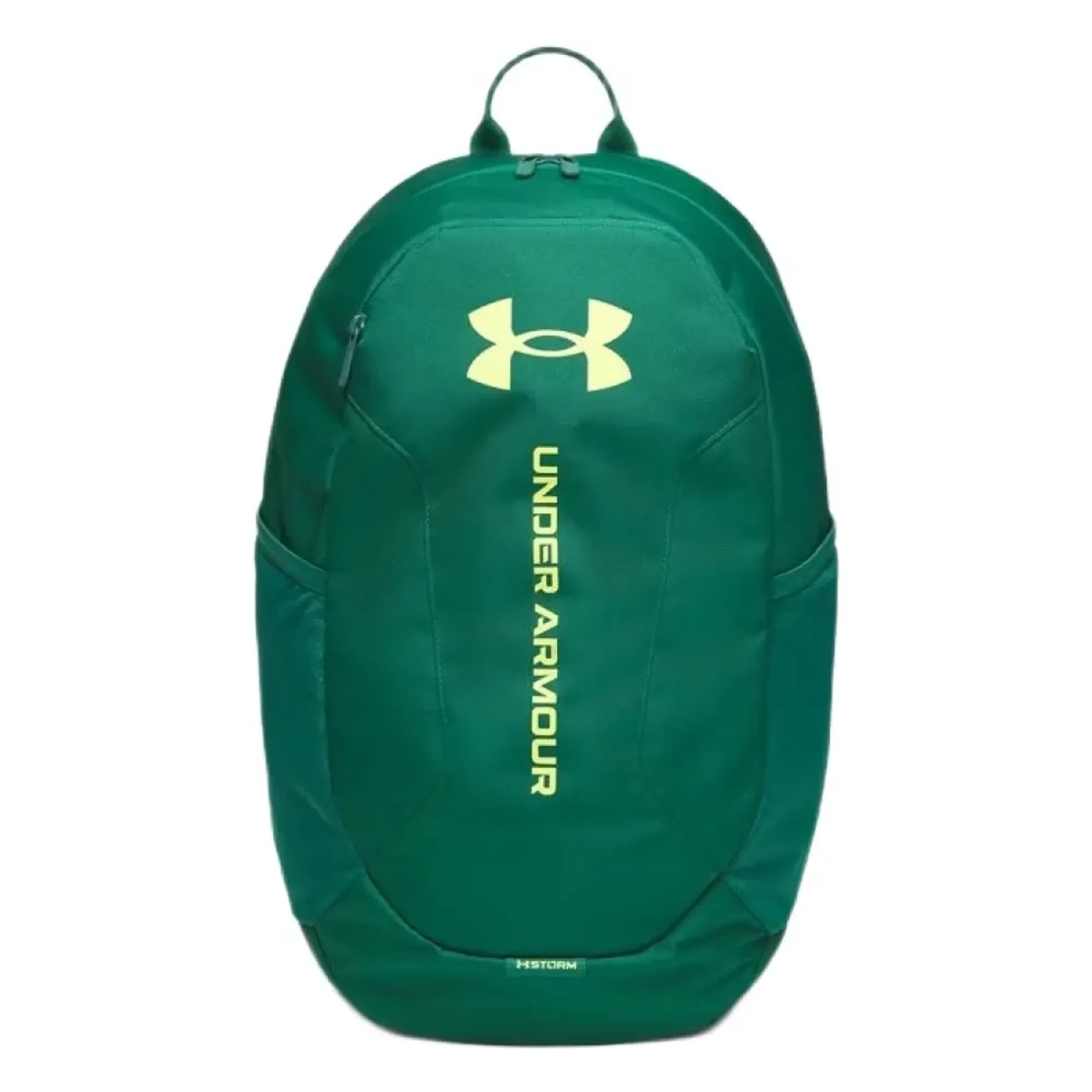 Under Armour Hustle Lite 26.5l Backpack
