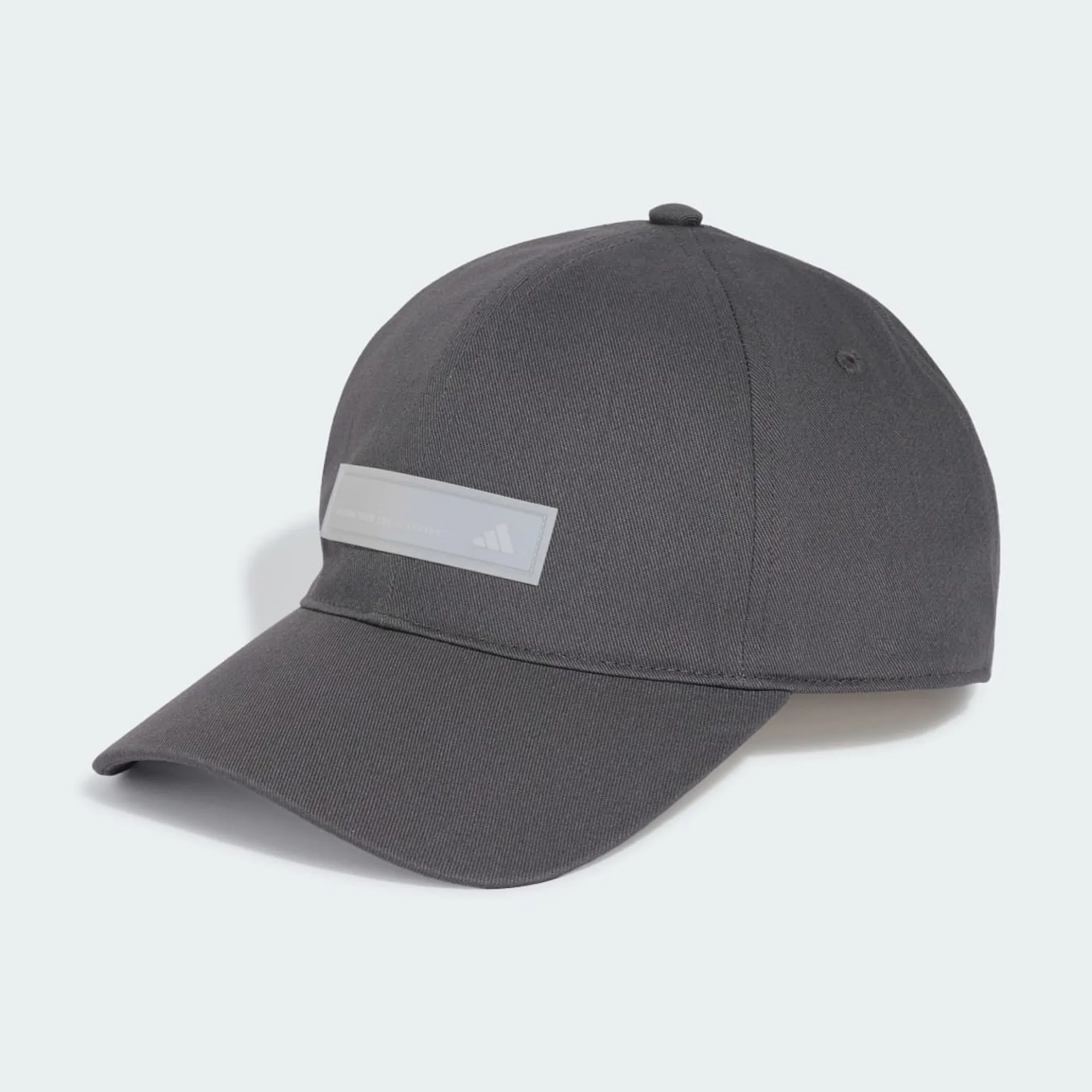 adidas MUST HAVES CAP