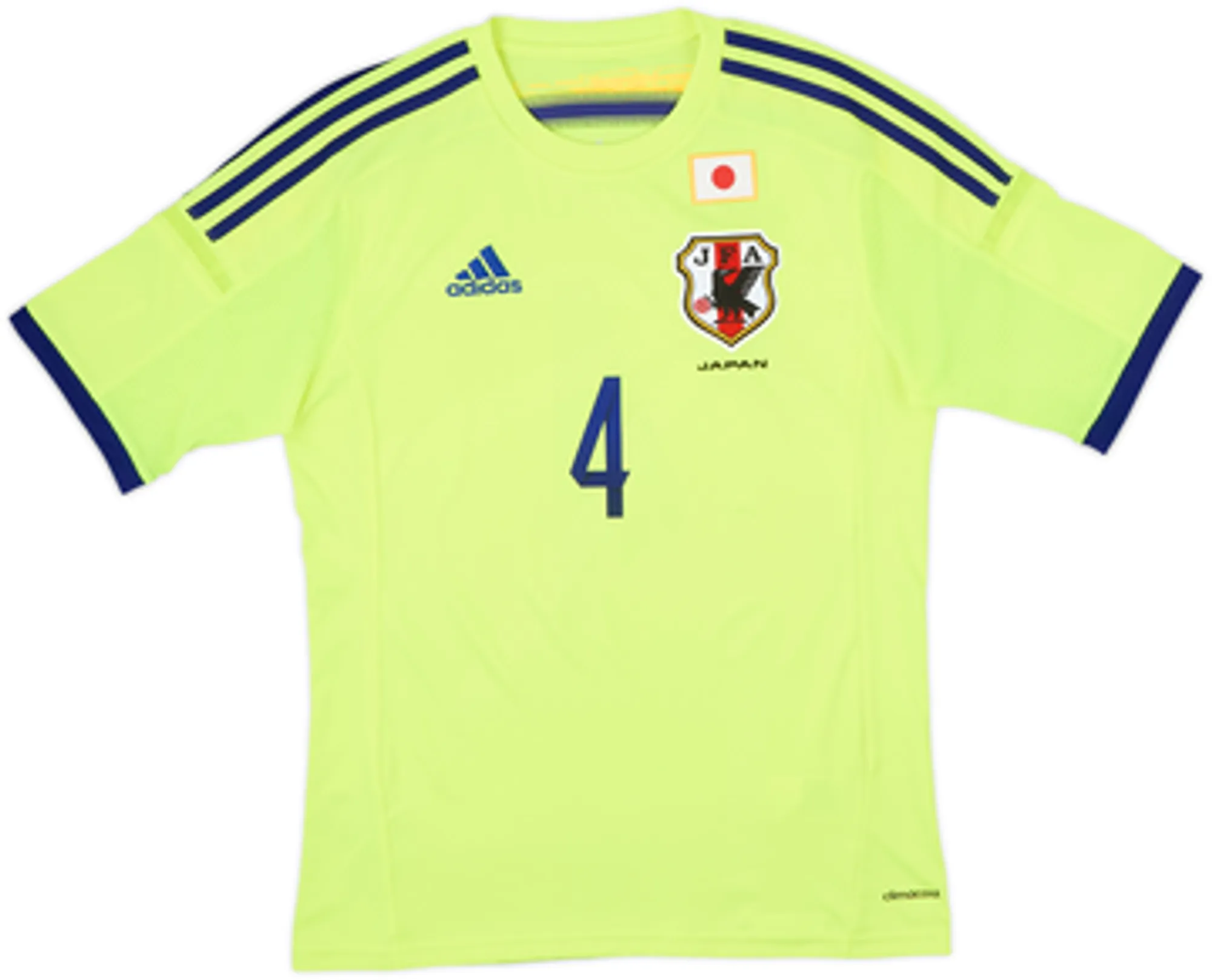 2014 Japan Away Shirt Honda #4 - 10/10 - (S)