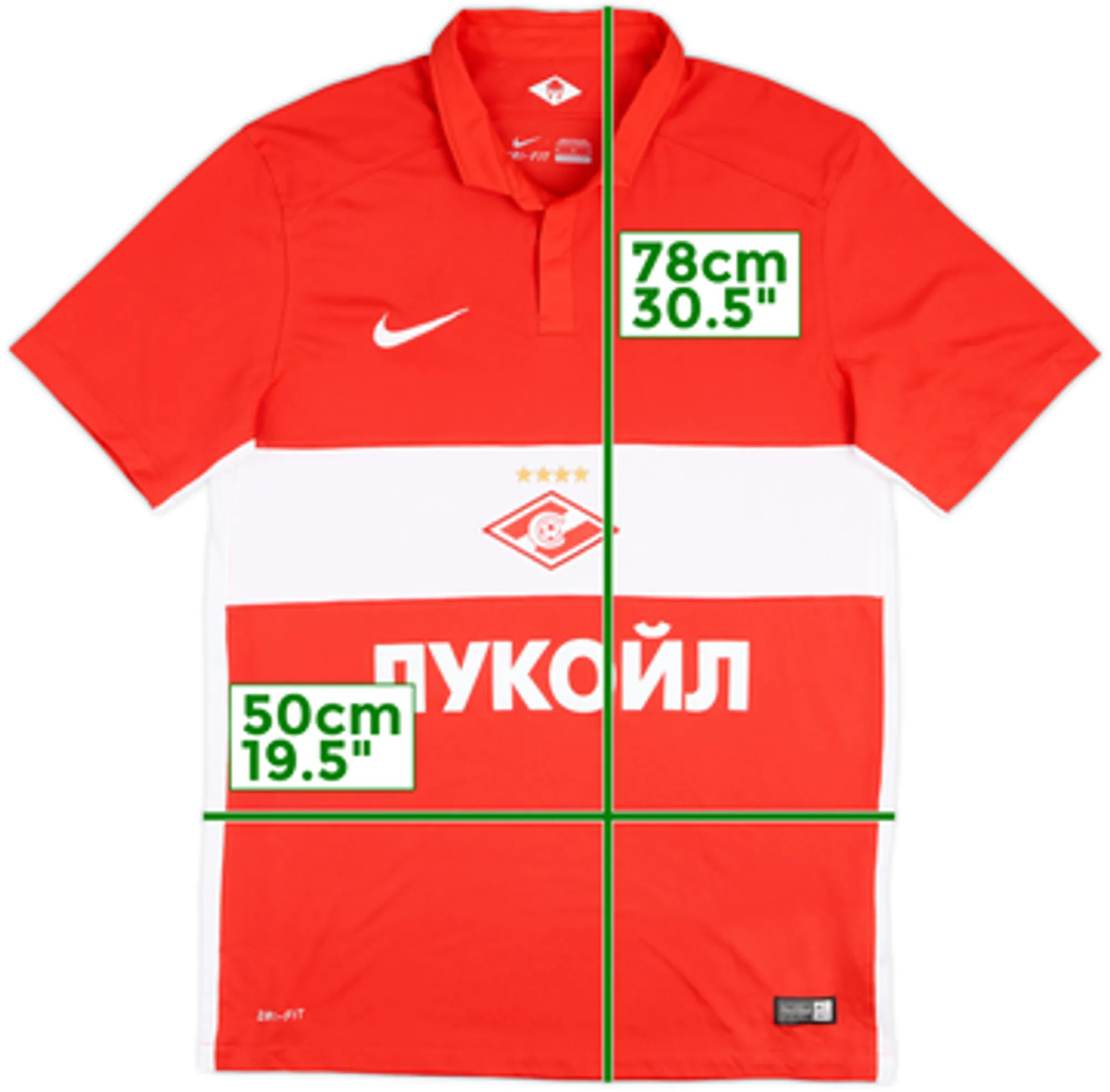 2015-16 Spartak Moscow Home Shirt - 10/10 - (M)