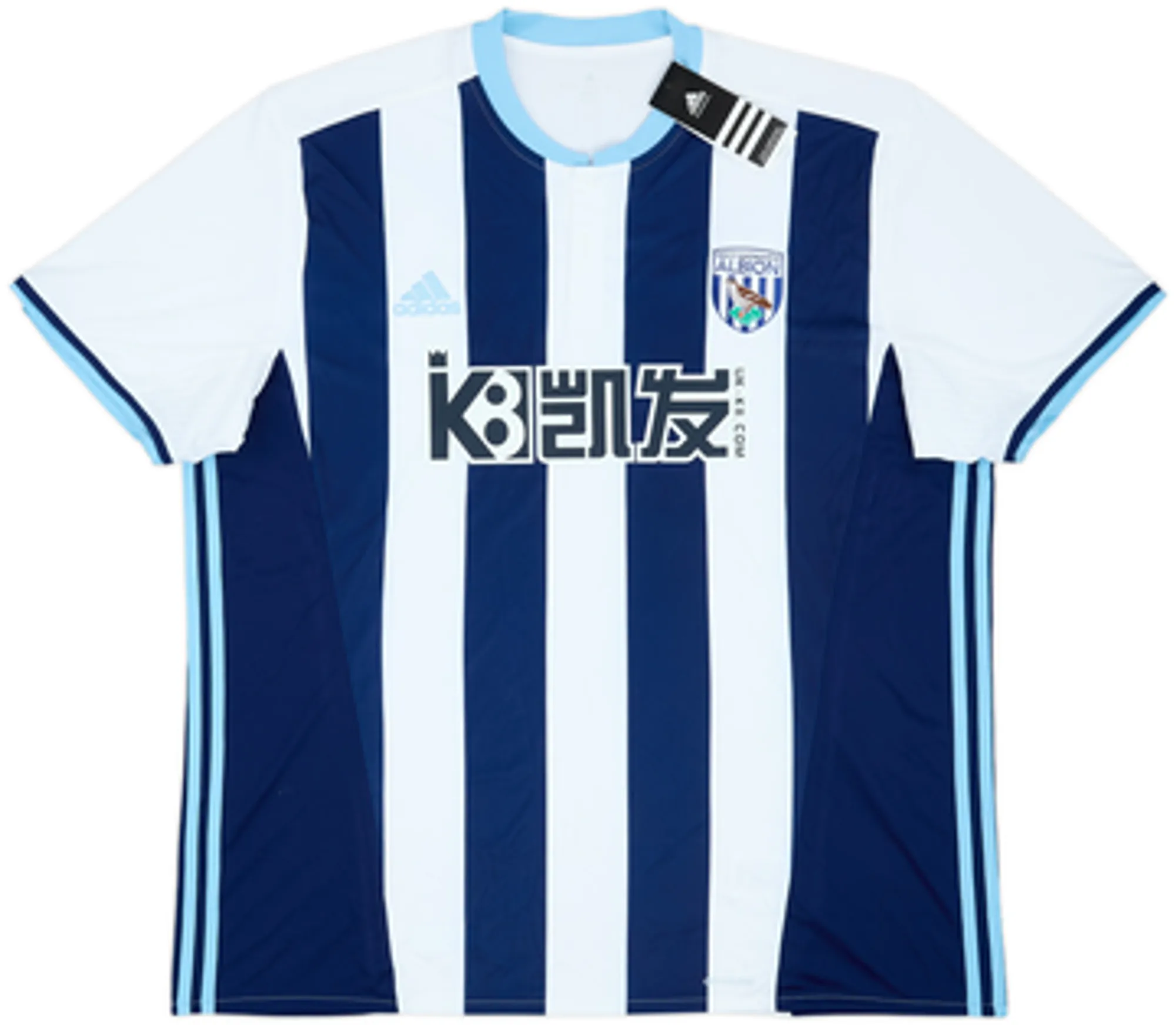 2016-17 West Brom Home Shirt Phillips #10 (XXL)