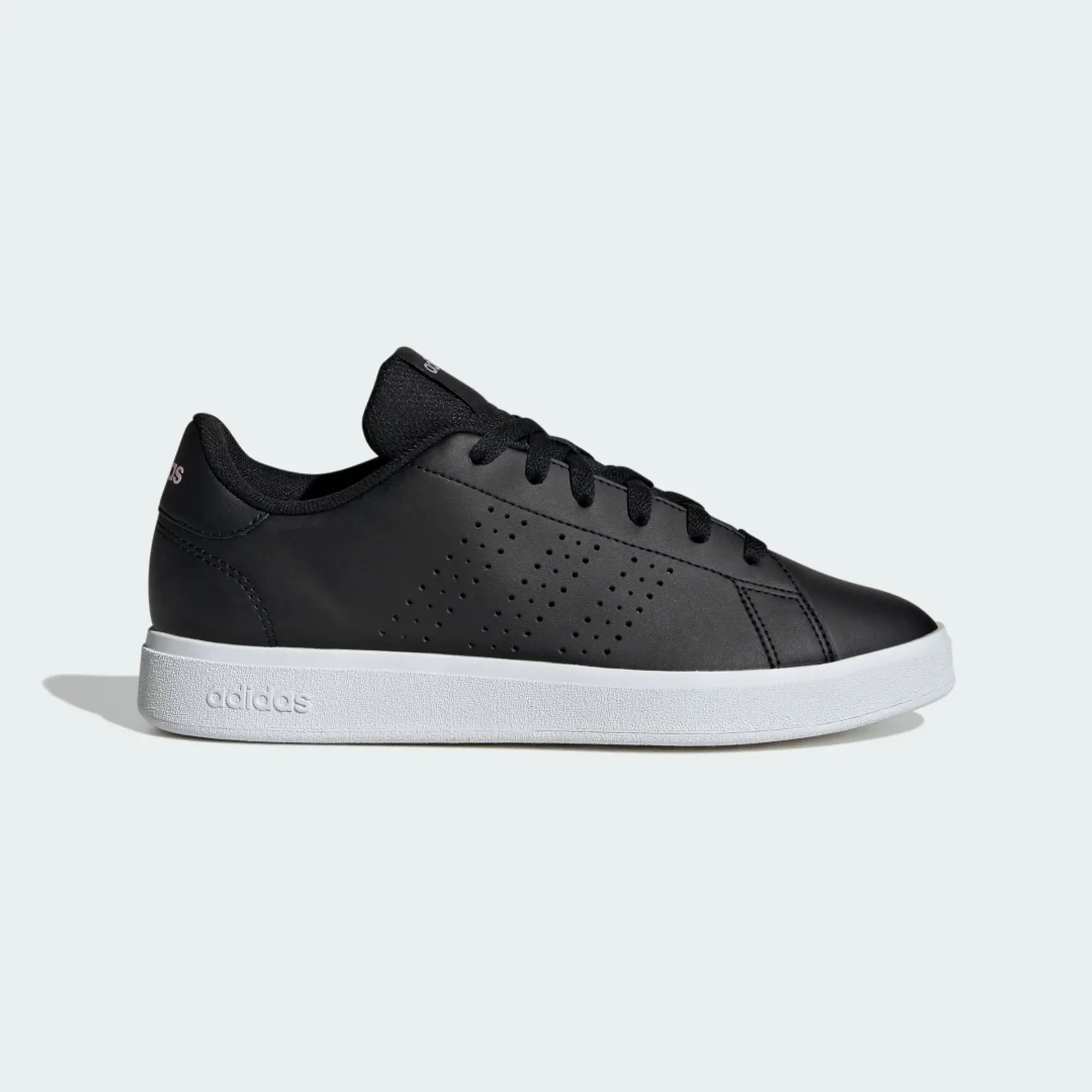 adidas Advantage Base 2.0 Shoes
