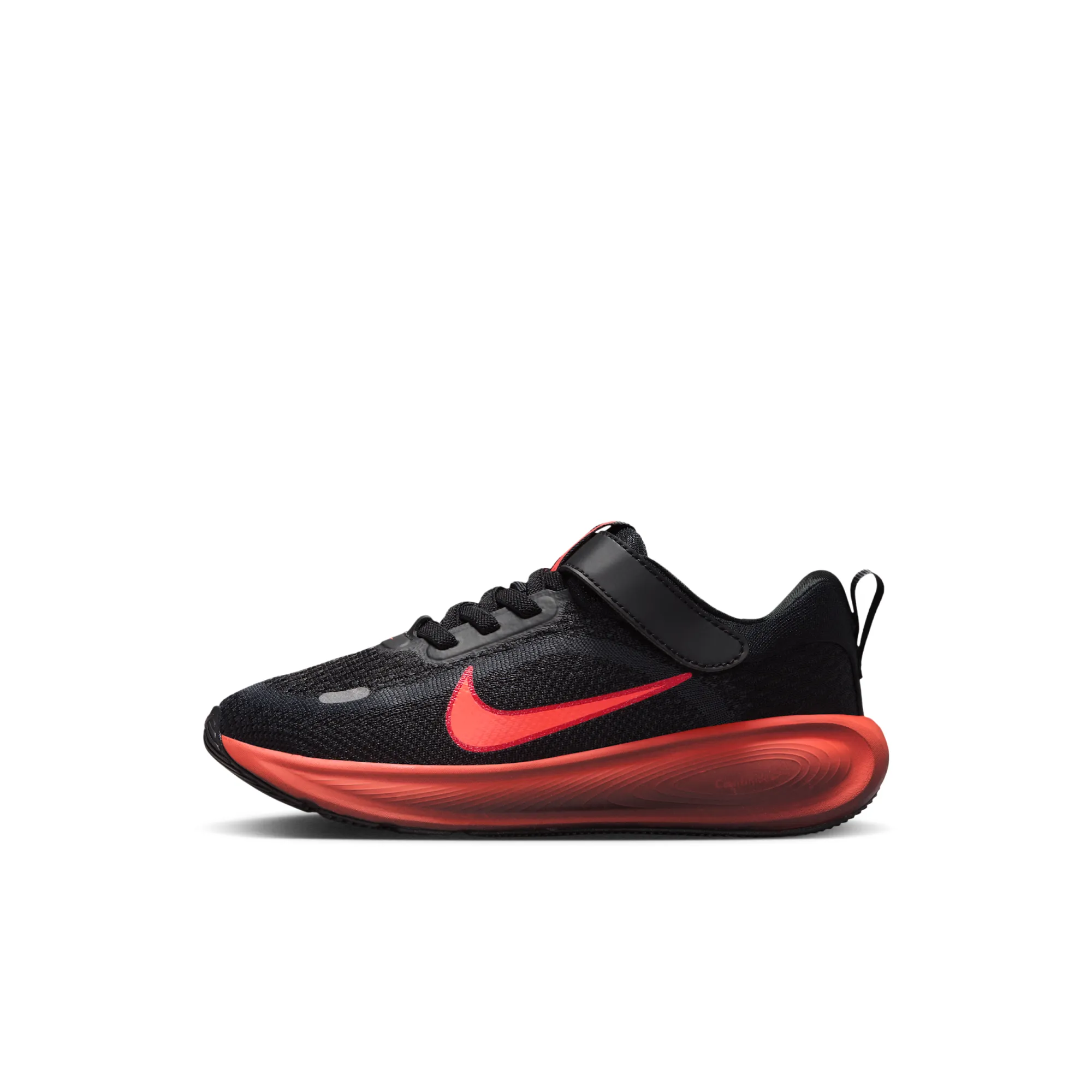 Nike Stellar Ride Younger Kids' Shoes - Black