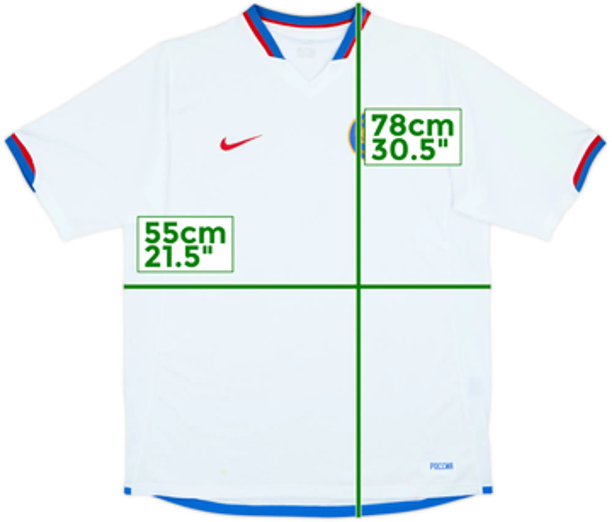 2006-08 Russia Away Shirt - 7/10 - (L)