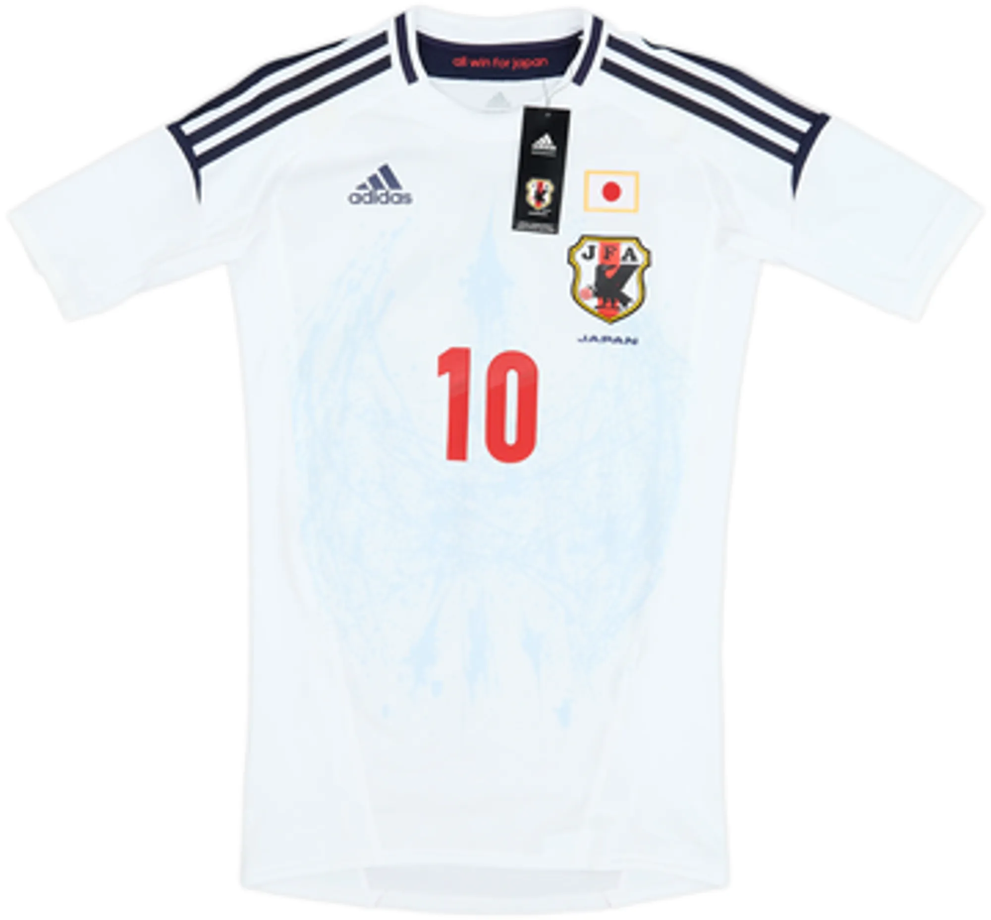 2012-13 Japan Player Issue Away Shirt Kagawa #10 (L)