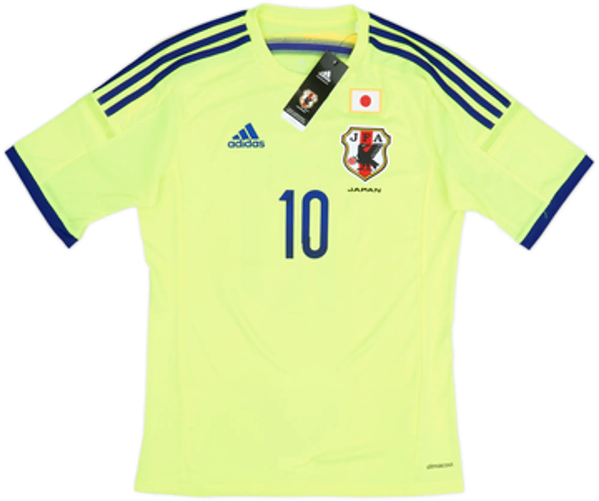 2014 Japan Away Shirt Kagawa #10 (S)