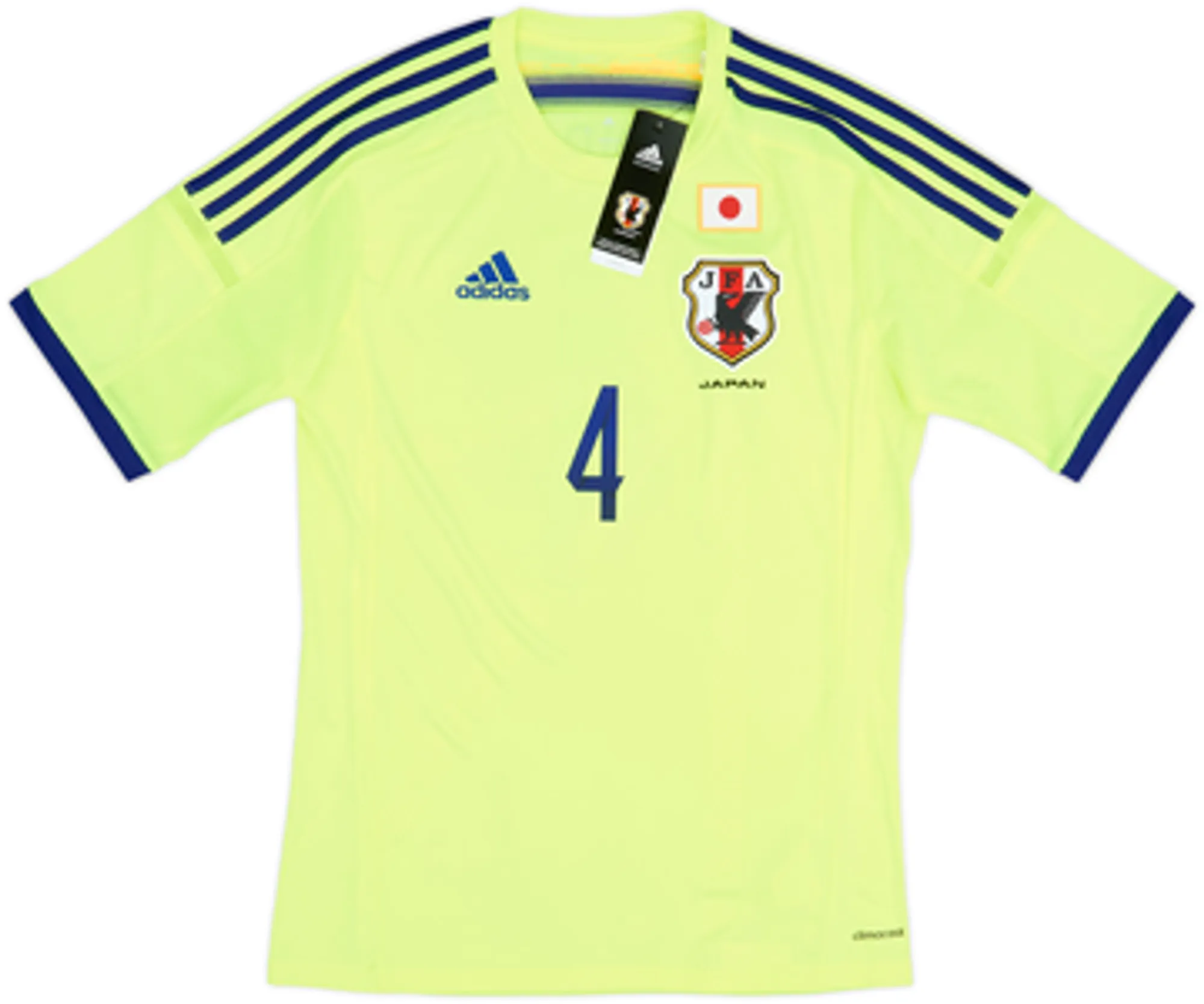 2014 Japan Away Shirt Honda #4 (M)