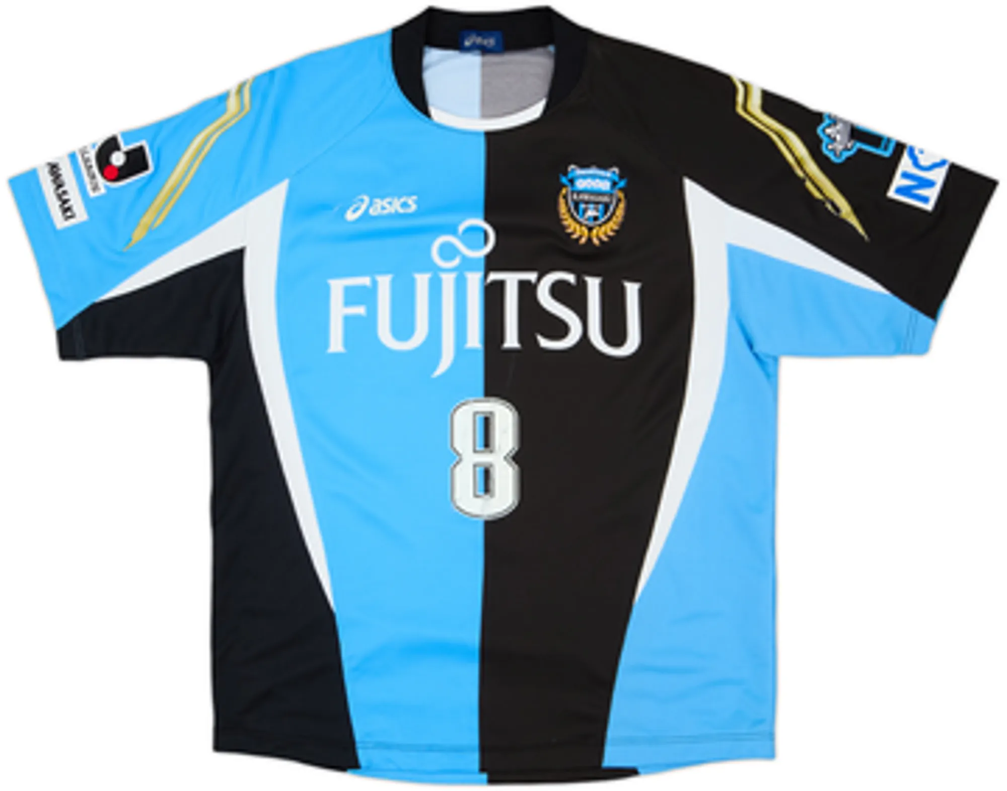 2008 Kawasaki Frontale Home Shirt Yamagishi #8 - 6/10 - (M