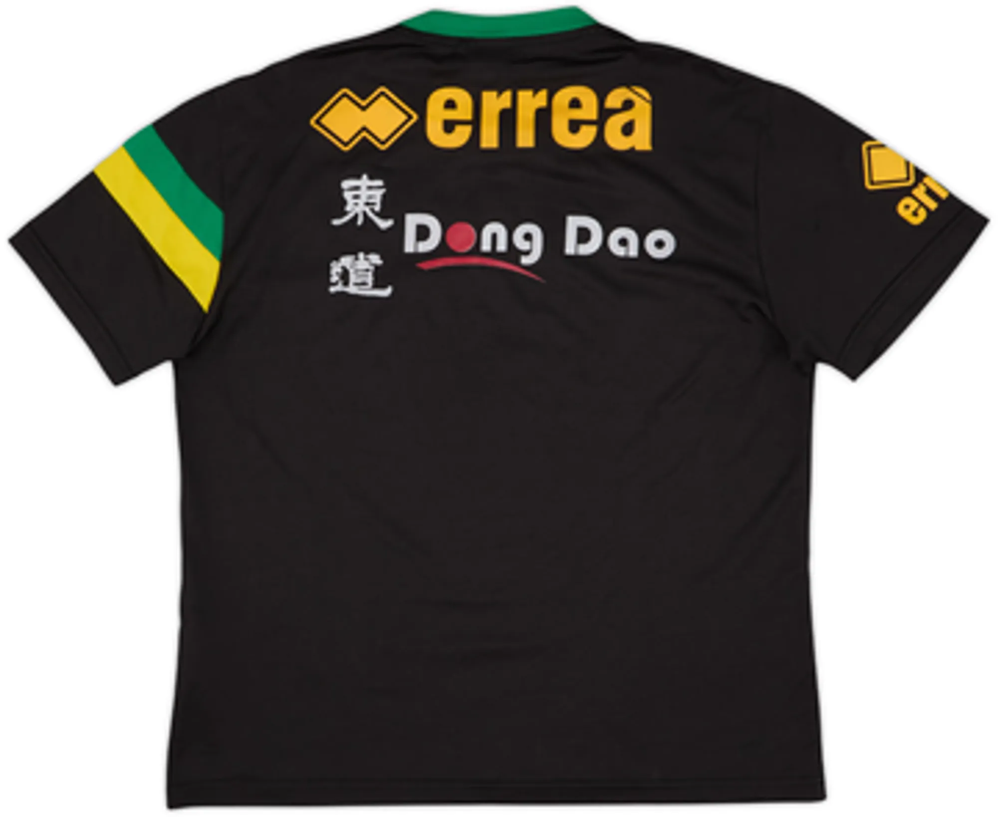 2011-12 Ado Den Haag Errea Training Shirt - 6/10 - (S)