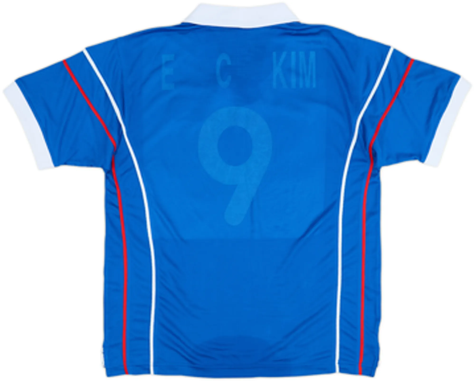 1998-01 South Korea Player Issue Away Shirt - 4/10 - (XL)
