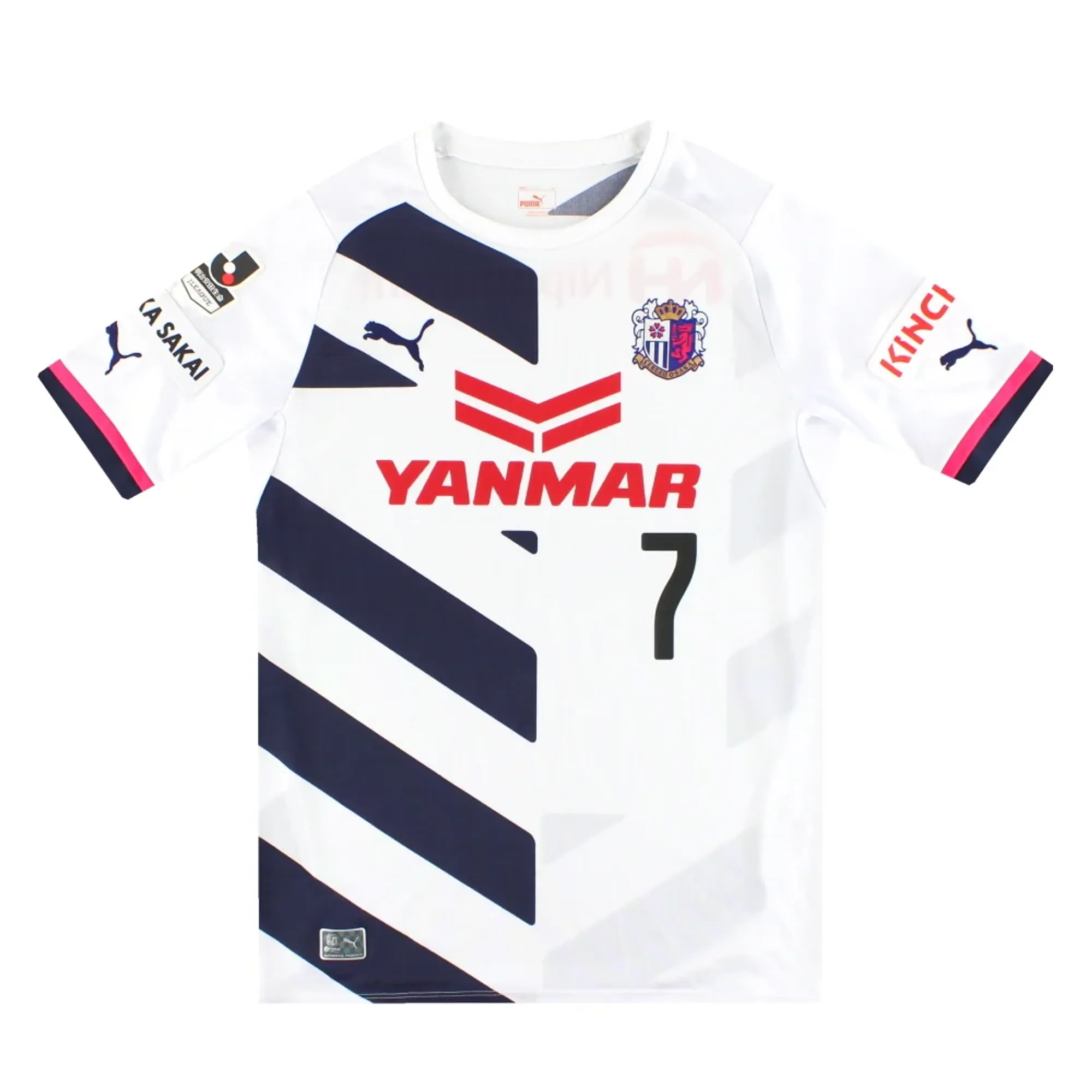 2015 Cerazo Osaka Puma Away Shirt Pablo #7 M - Other World Clubs / Excellent 