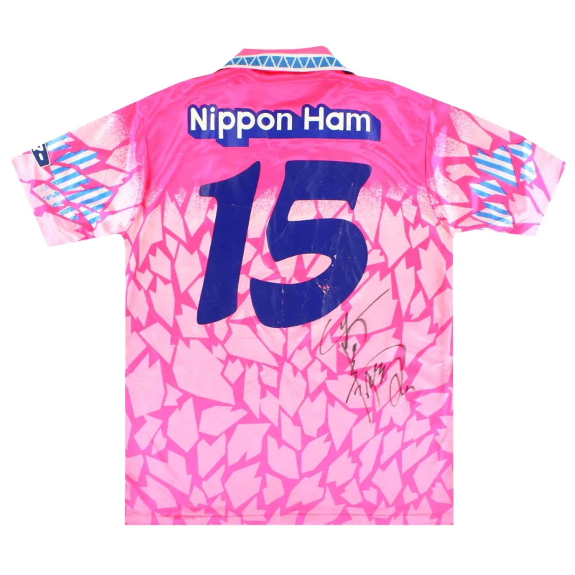 1995 Cerezo Osaka Mizuno Player Issue 'Signed' Home Shirt M - Other World Clubs / Very Good 