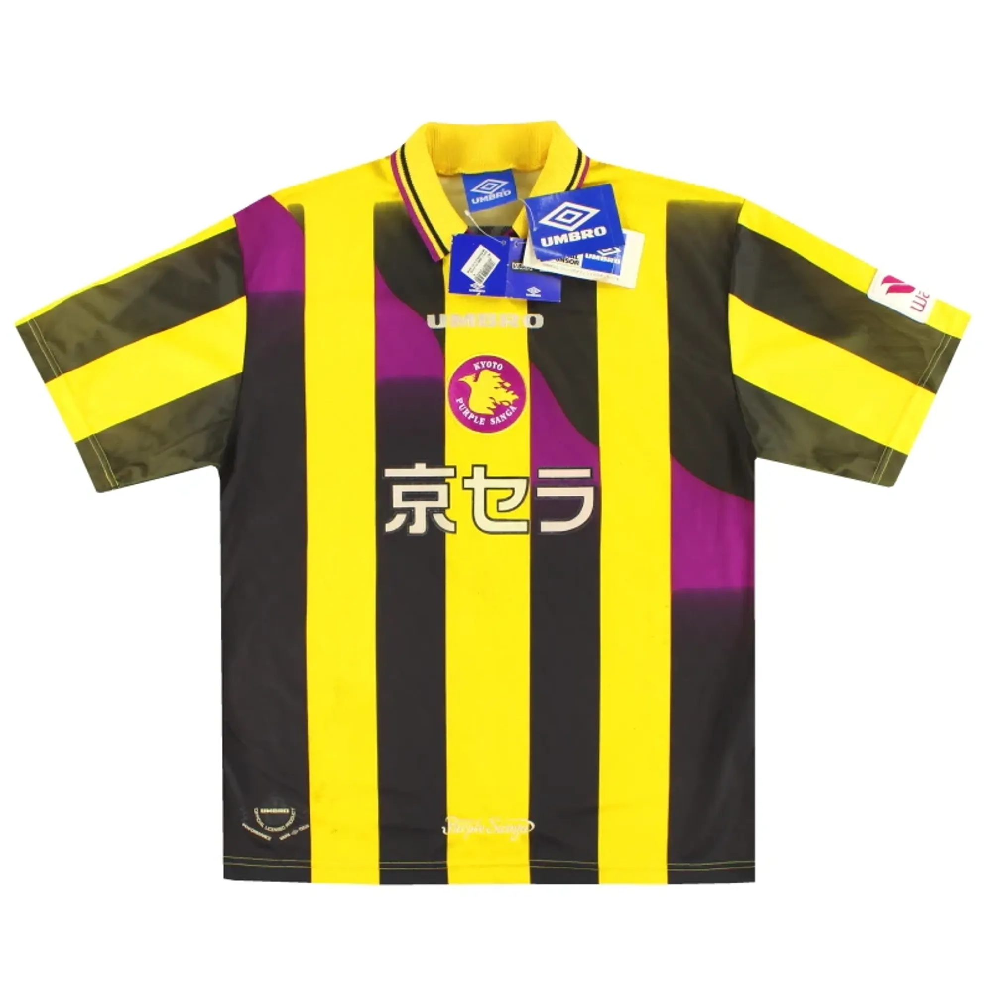1997-98 Kyoto Purple Sanga Umbro Away Shirt *w/tags* L - Other World Clubs / w/tags 