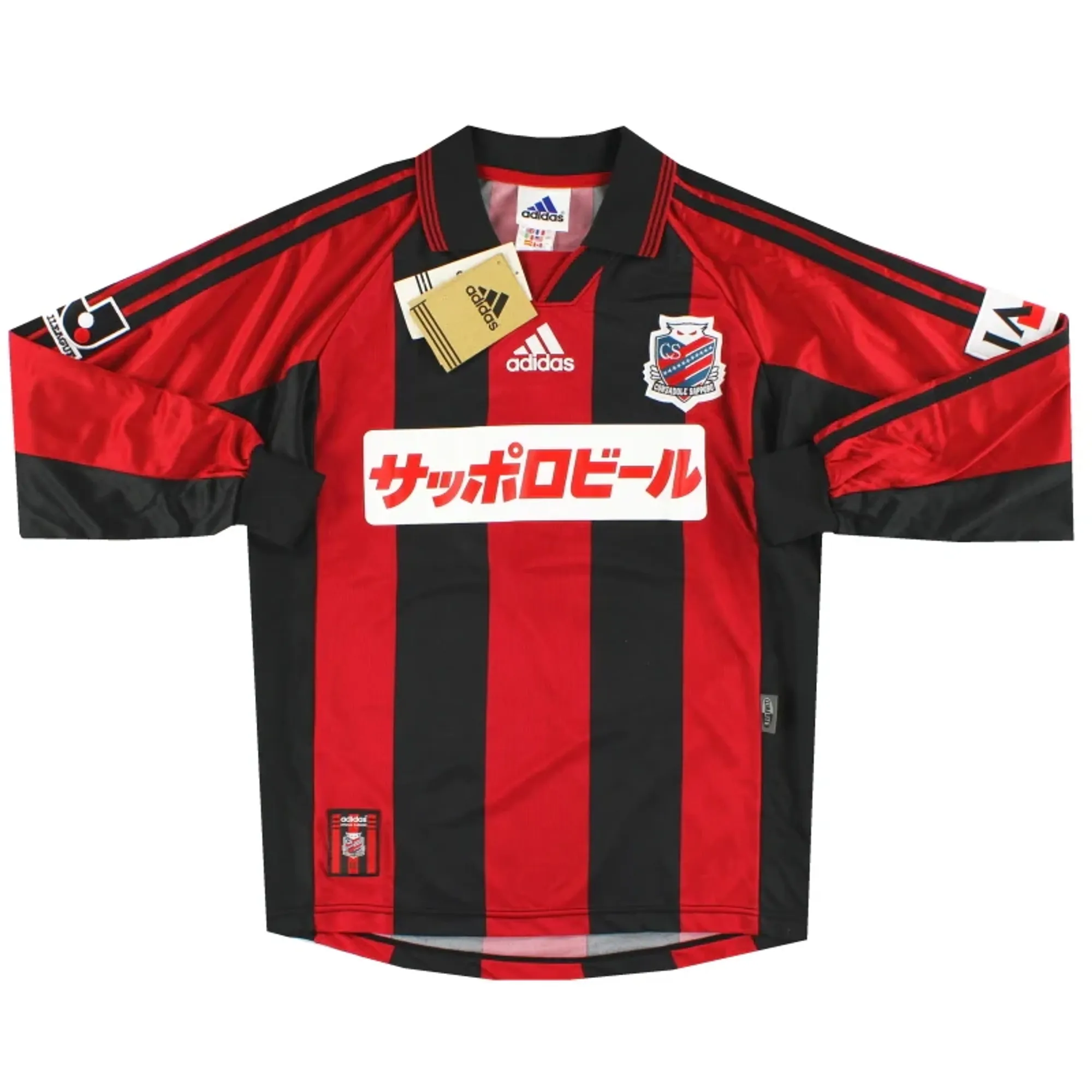 2000 Consadole Sapporo adidas Home Shirt *w/tags* L/S S - Other World Clubs / w/tags 