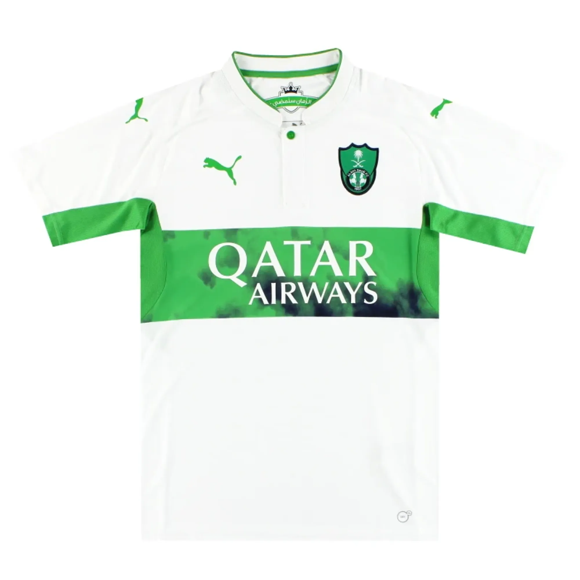 2016-17 Al Ahli Saudi Puma Home Shirt *As New* S / As New 