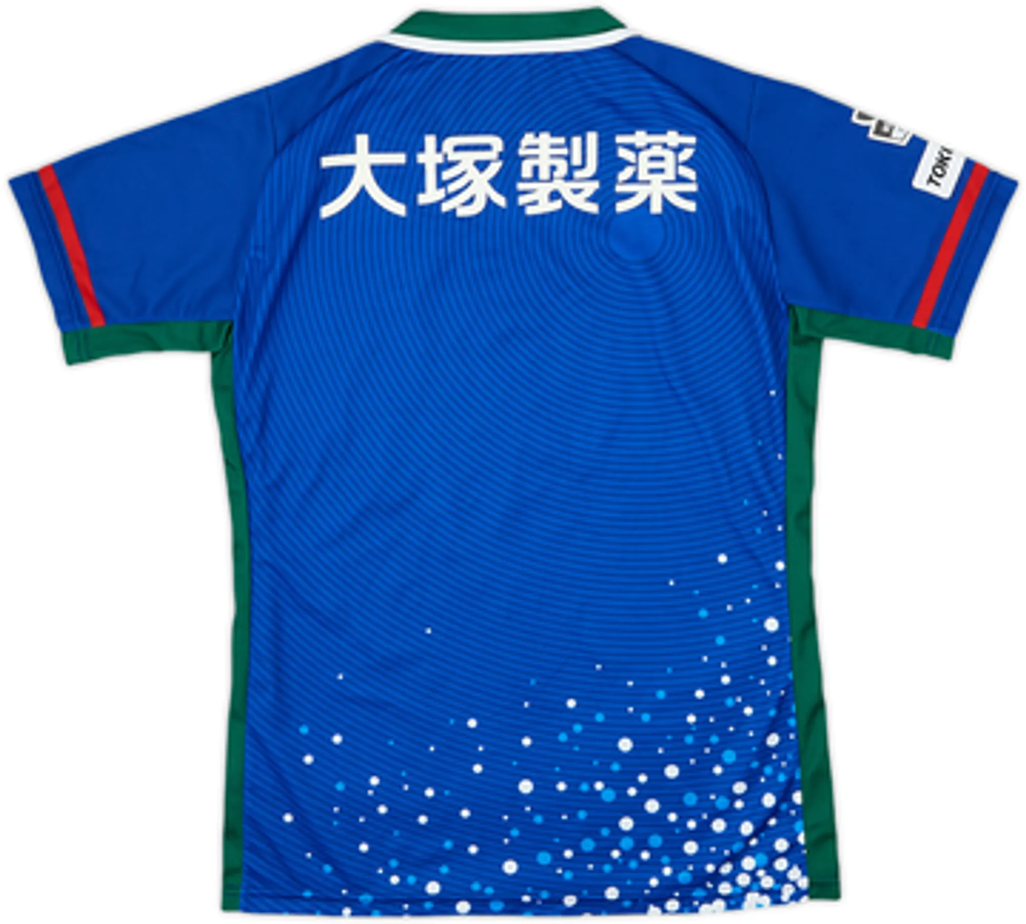 2018 Tokushima Vortis Signed Home Shirt - 6/10 - (S)