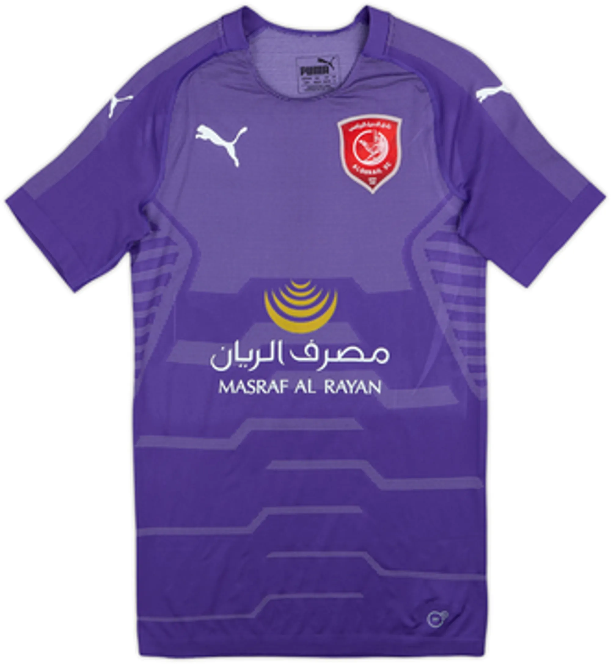 2021-22 Al Duhail Player Issue GK Shirt #13 - 10/10 - (M)