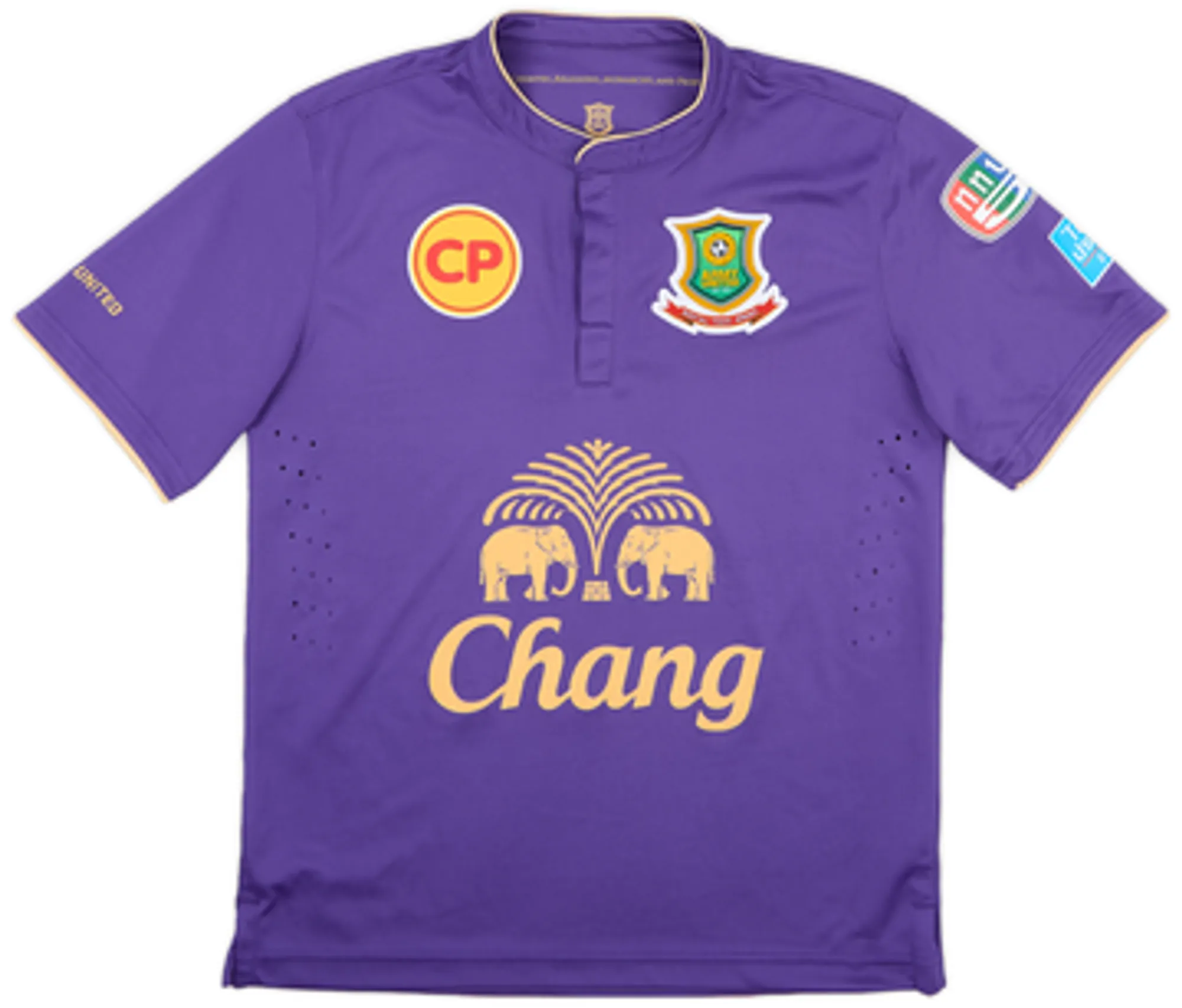 2014 Army United GK Shirt - 9/10 - (S)