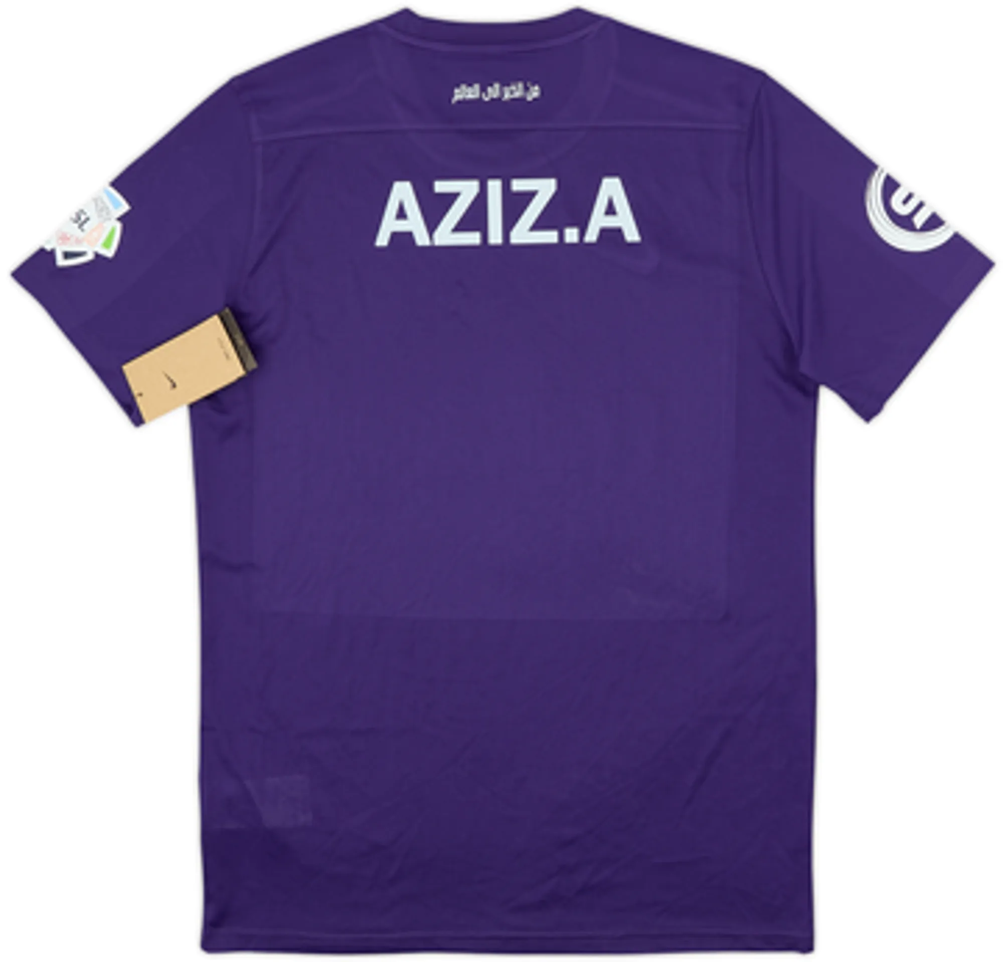 2024-25 Al Qadsiah GK Fourth Shirt Aziz.A (L)