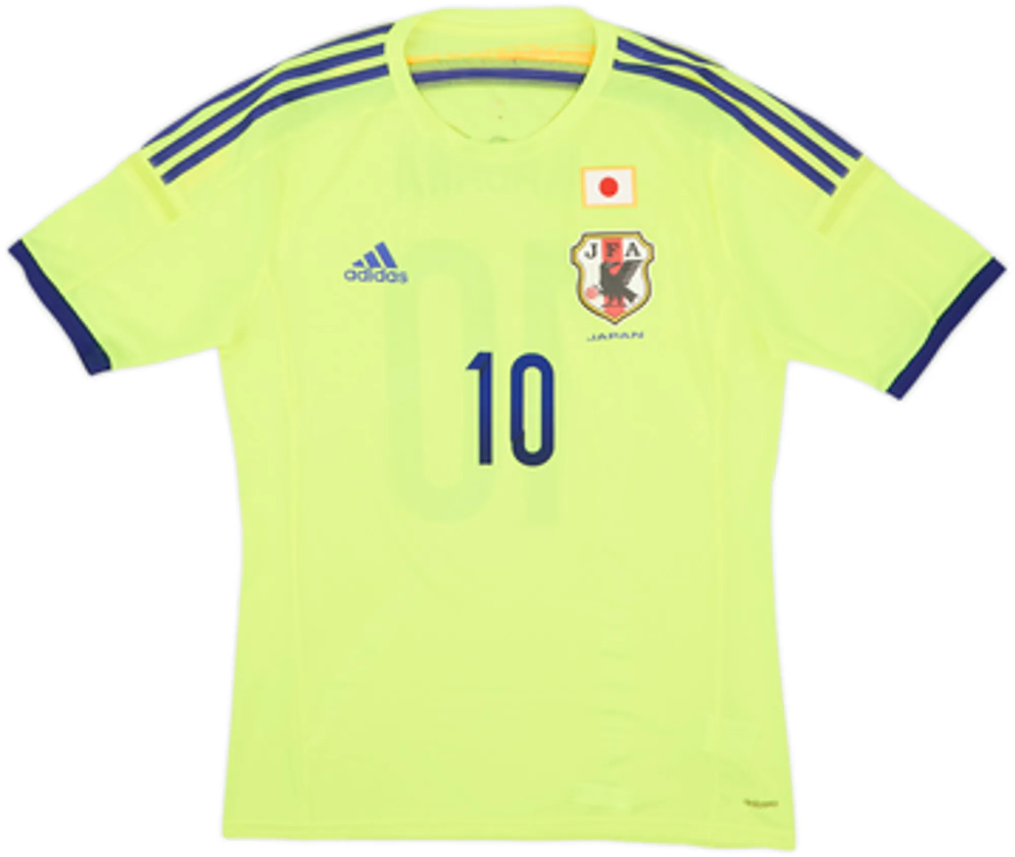 2014 Japan Authentic Away Shirt Kagawa #10 - 6/10 - (M)