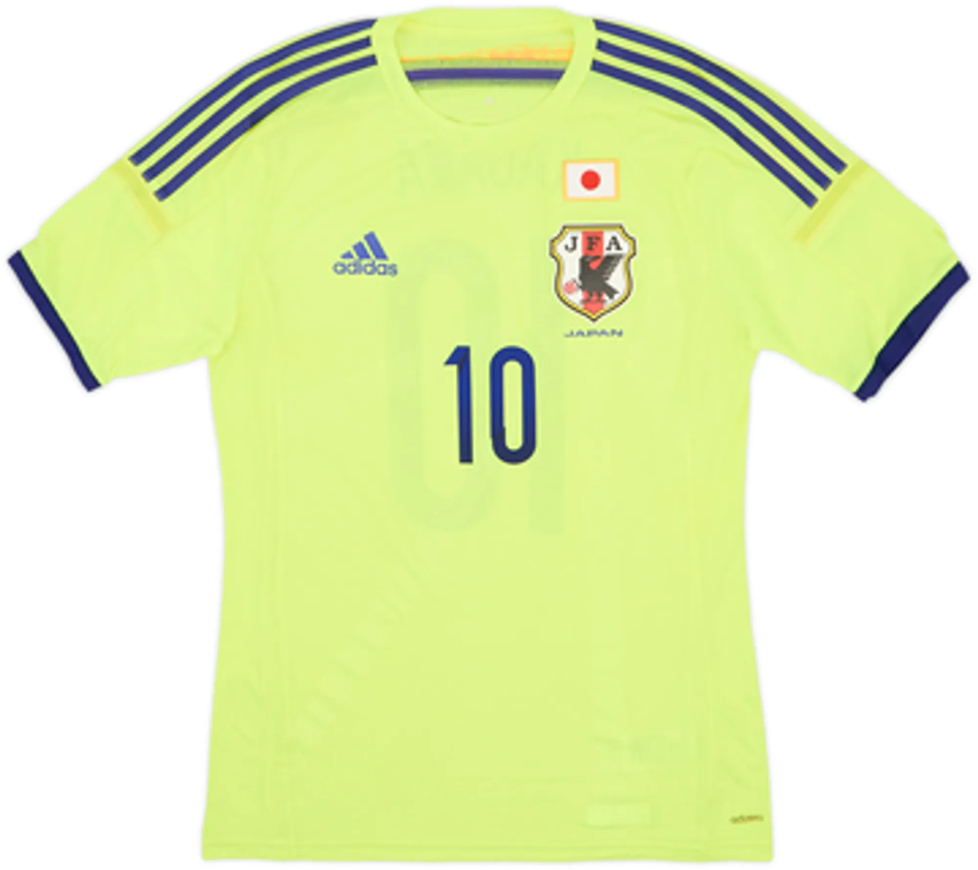 2014 Japan Authentic Away Shirt Kagawa #10 - 9/10 - (M)