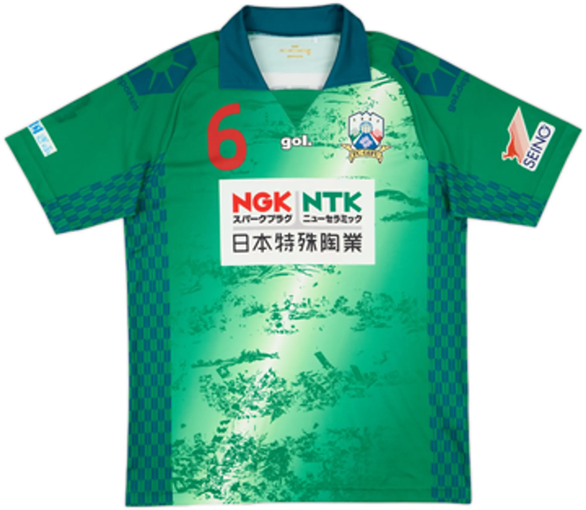 2015 FC Gifu Signed Home Shirt #6 - 10/10 - (M)