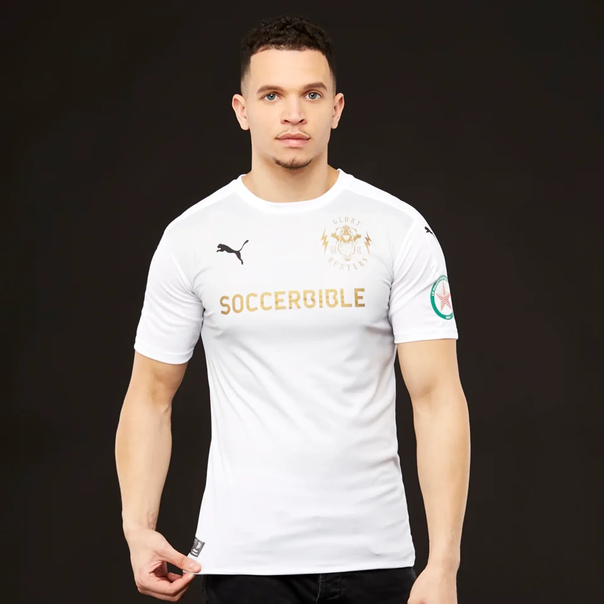 Glory Hunters 2017 Le Ballon Away Shirt