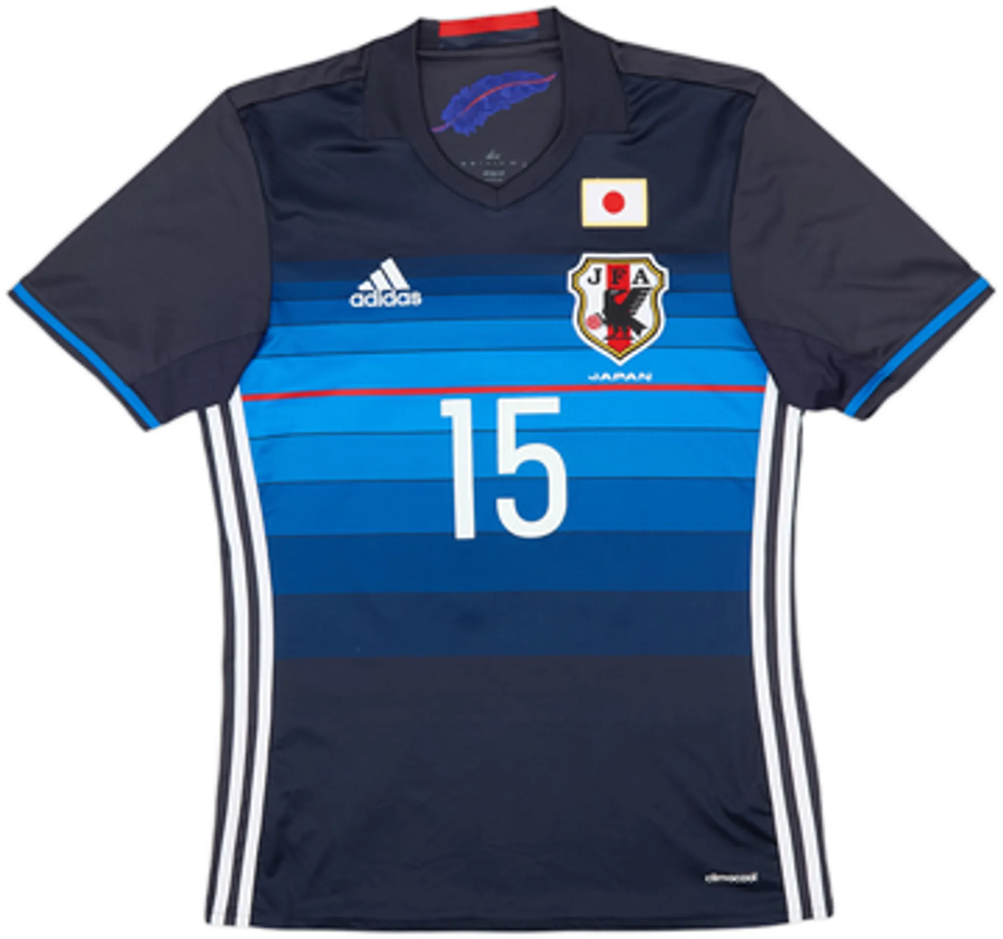 2016-17 Japan Home Shirt Kanazaki #15 - 4/10 - (S)