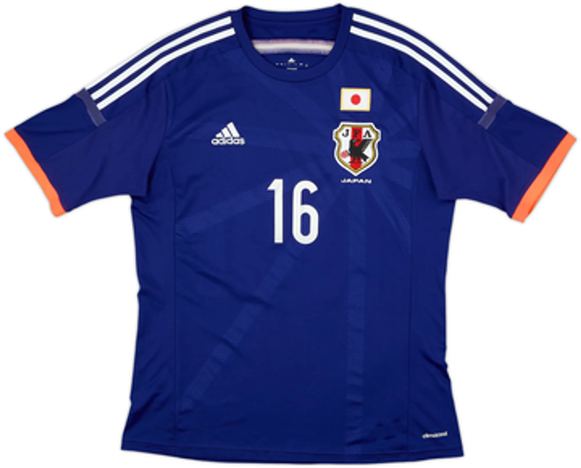 2013-15 Japan Home Shirt Yamaguchi #16 - 9/10 - (XL)