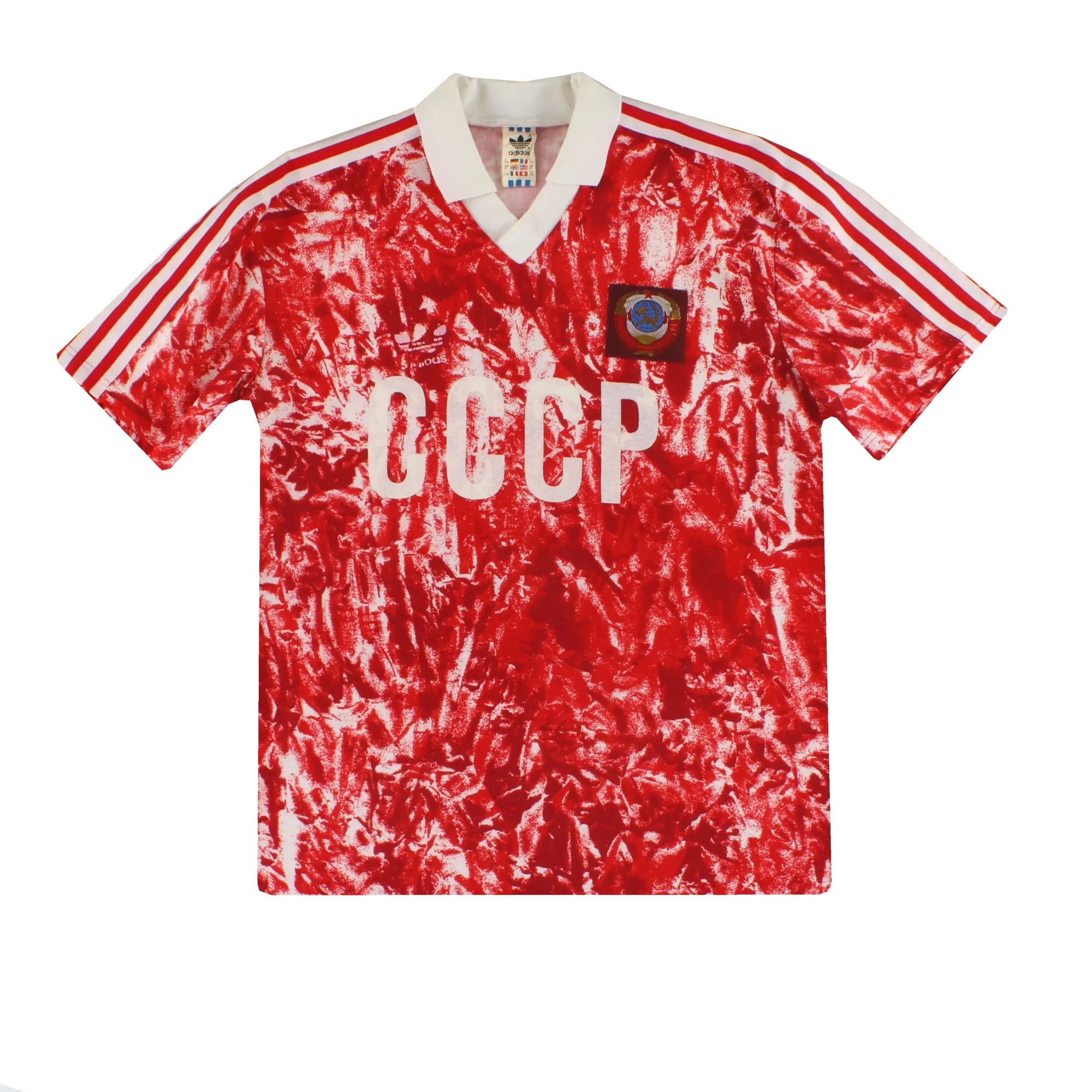 1989-91 Soviet Union adidas Home Shirt M - CCCP/Russia / Very good 