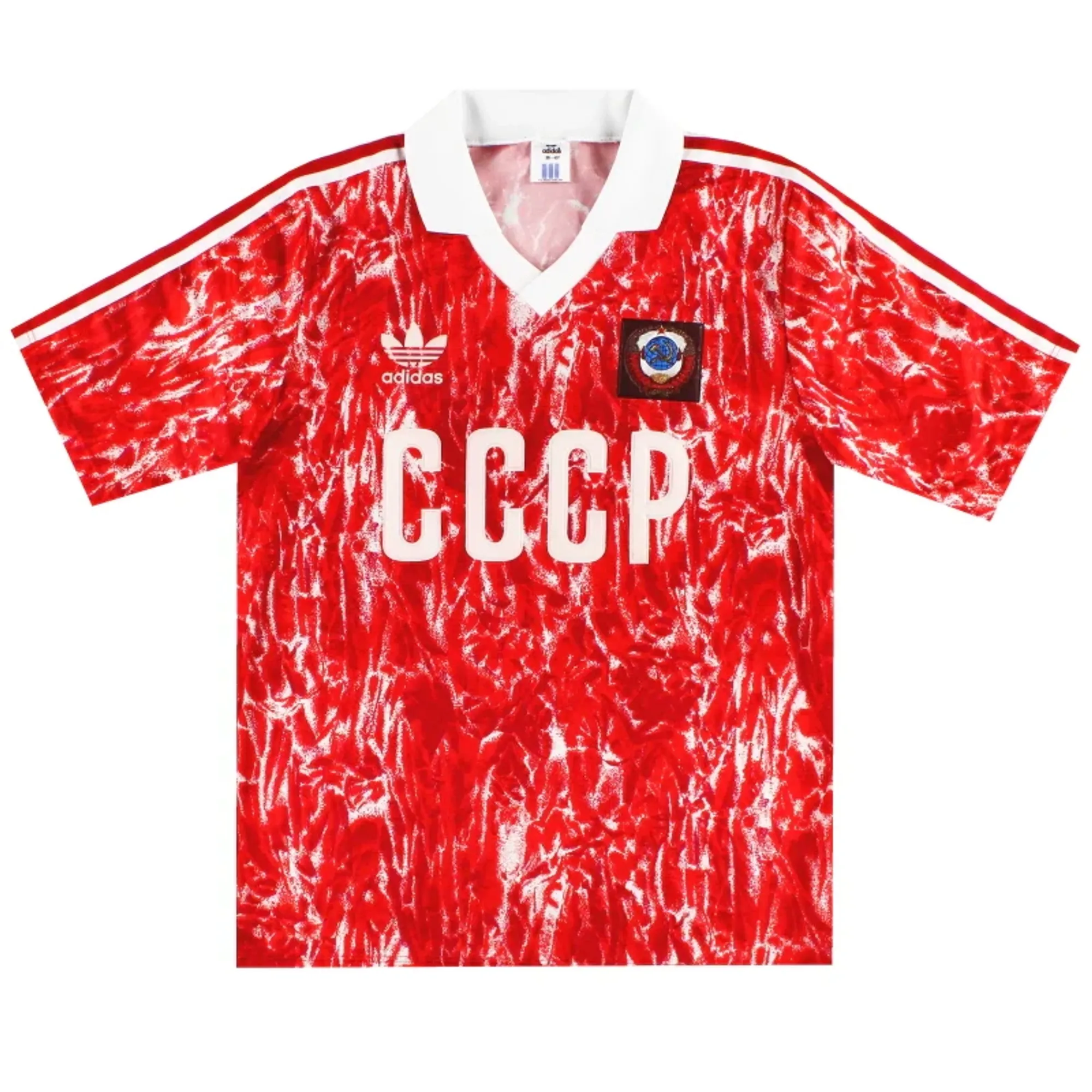1989-91 Soviet Union adidas Home Shirt *Mint* M - CCCP/Russia / Mint 
